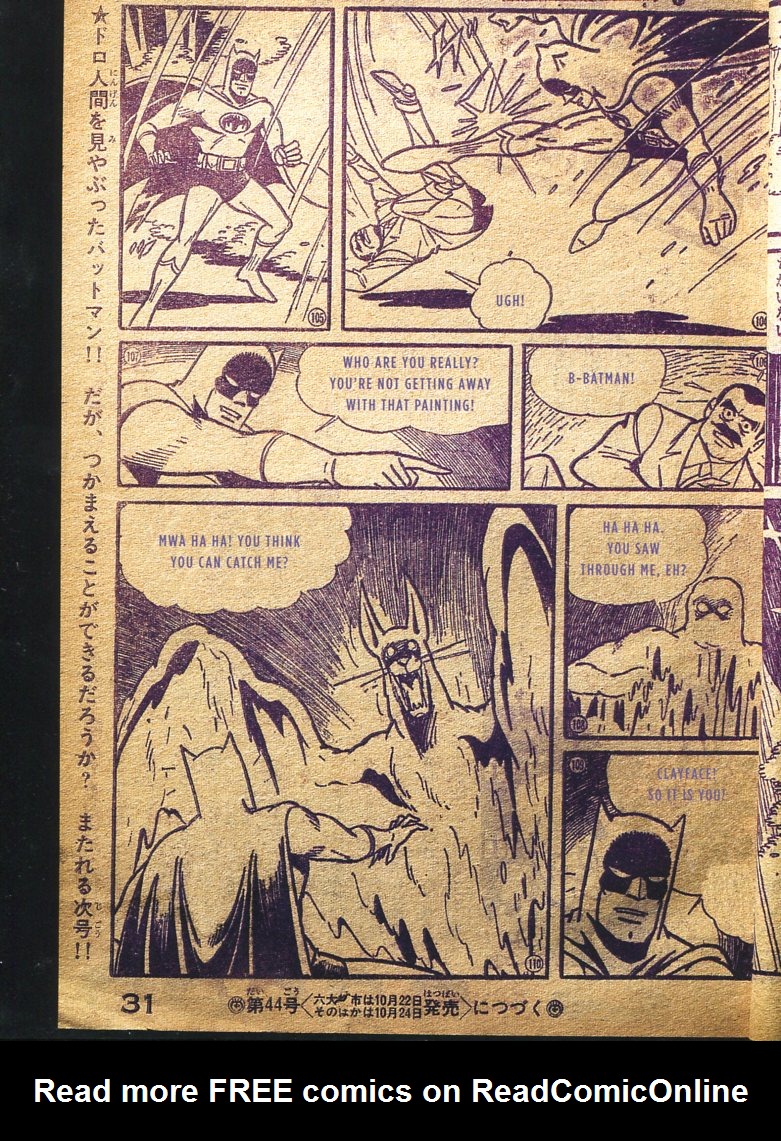 Read online Bat-Manga!: The Secret History of Batman in Japan comic -  Issue # TPB (Part 1) - 76