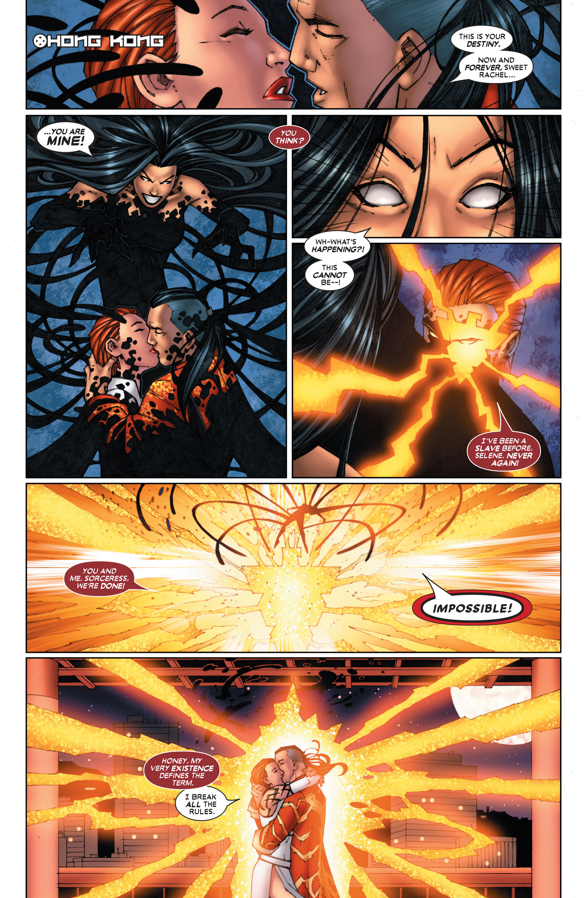 Read online Uncanny X-Men (1963) comic -  Issue #454 - 15