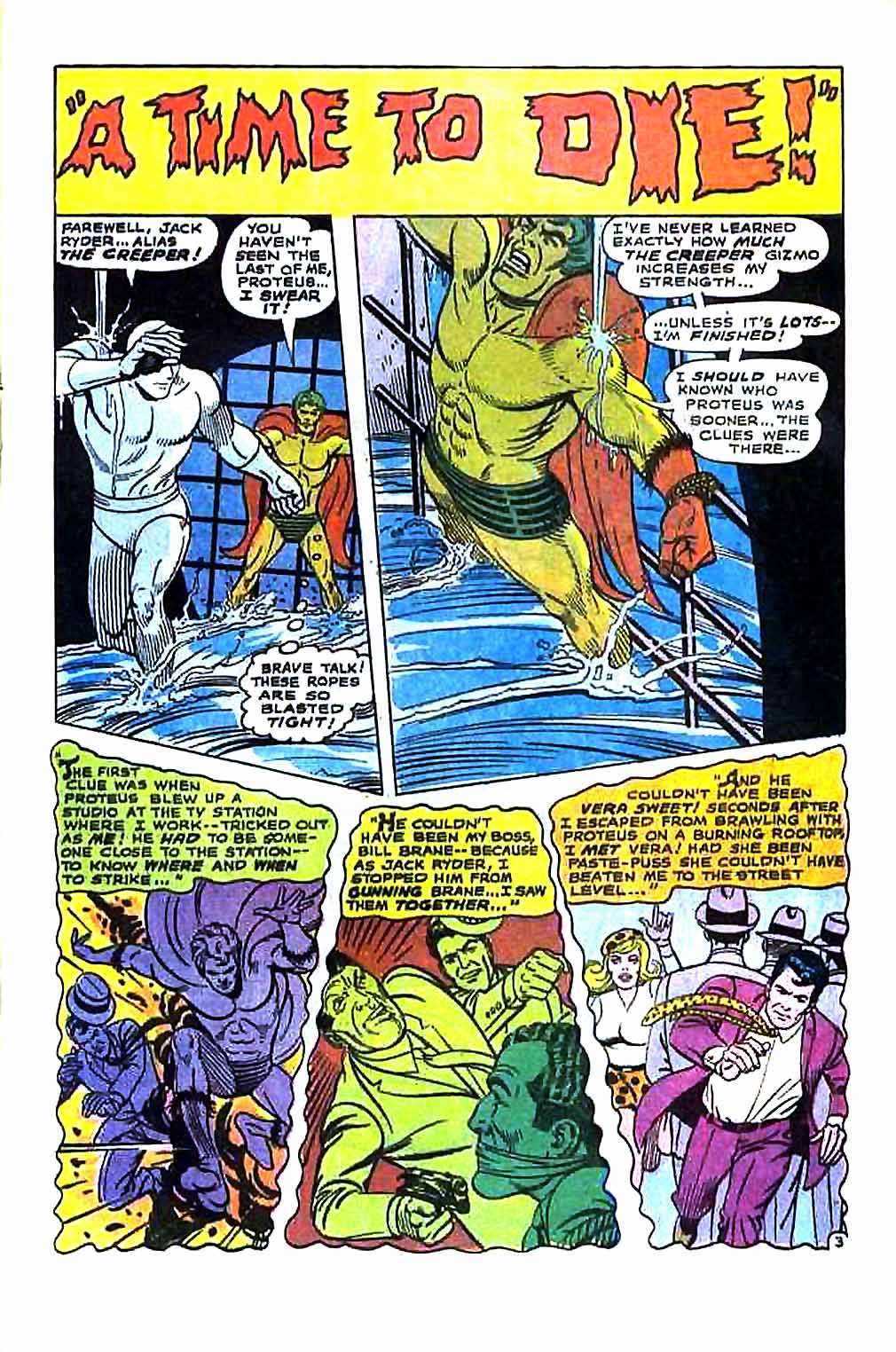 Beware The Creeper (1968) issue 6 - Page 5