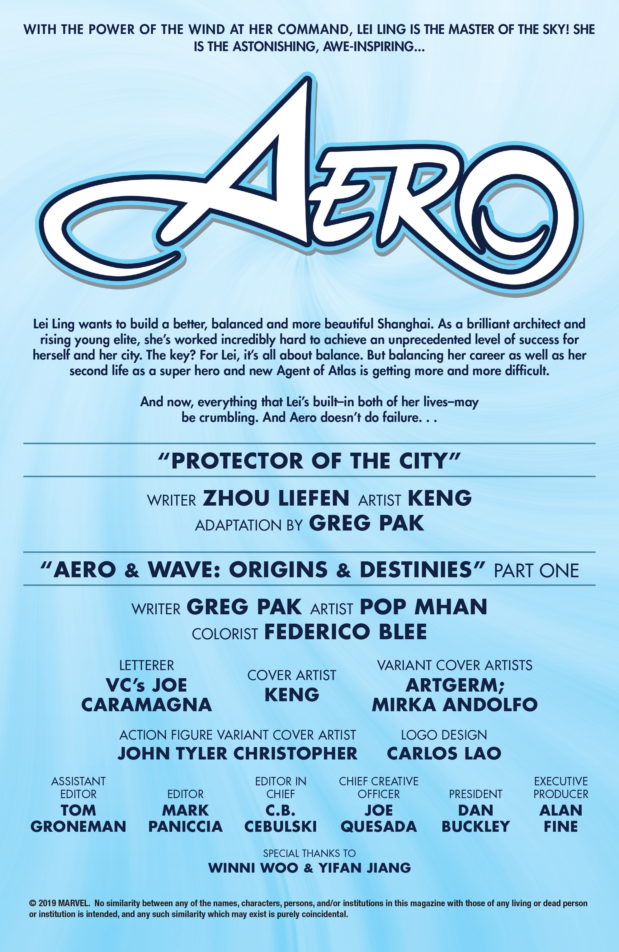 Read online Aero comic -  Issue #1 - 2