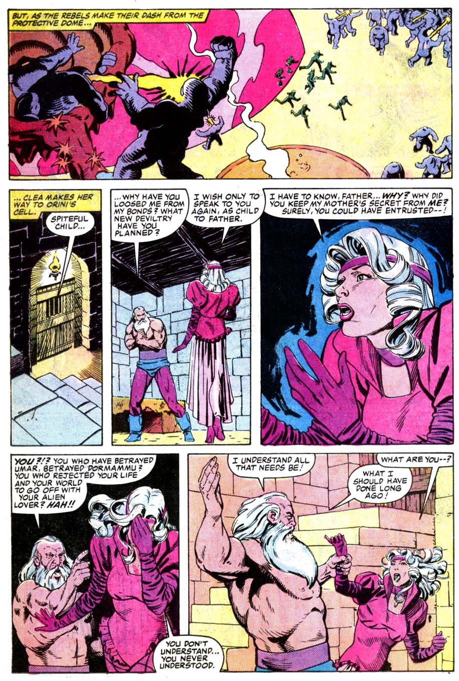 Read online Doctor Strange (1974) comic -  Issue #72 - 17