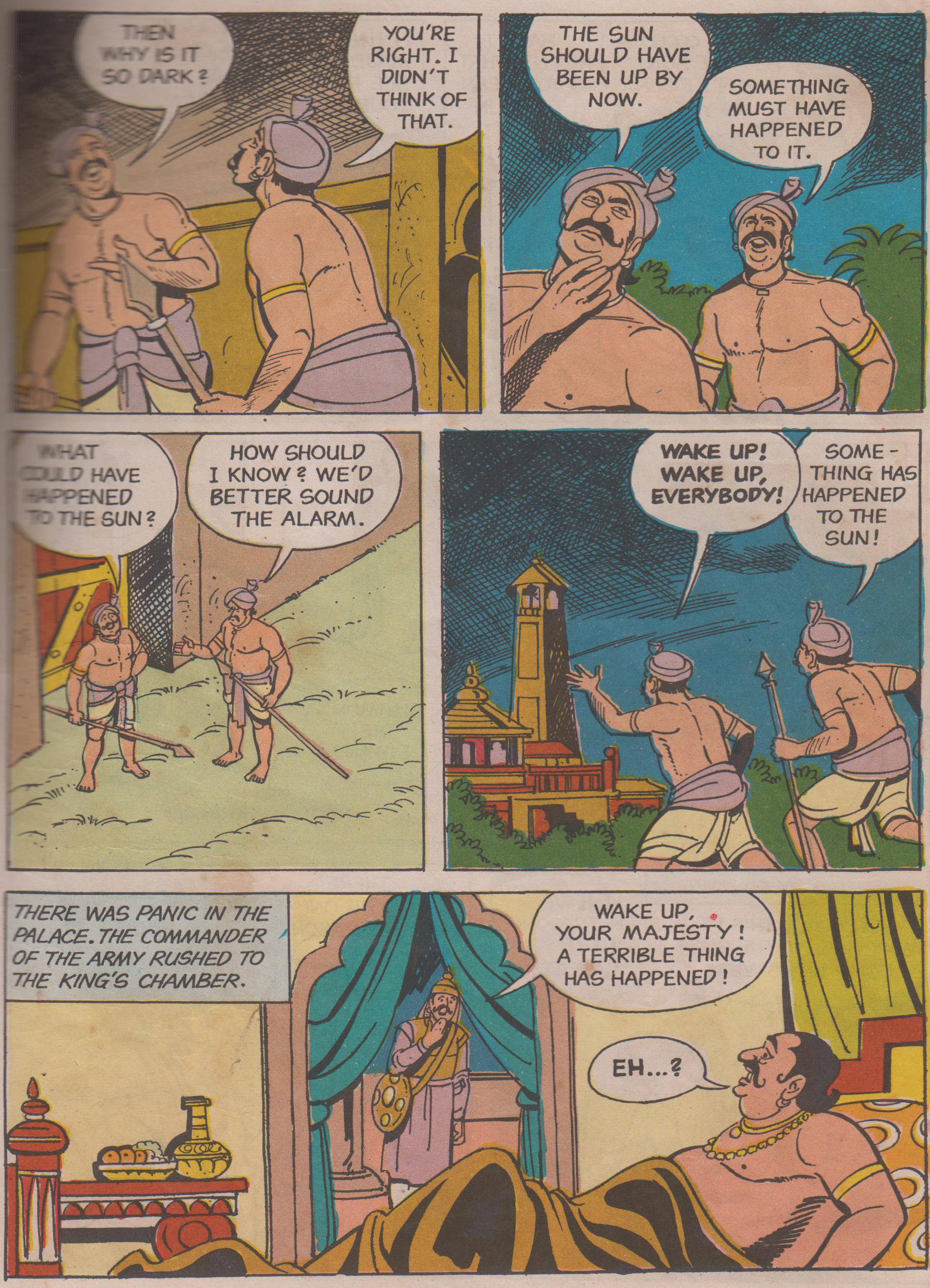 Read online Tinkle comic -  Issue #2 - 7