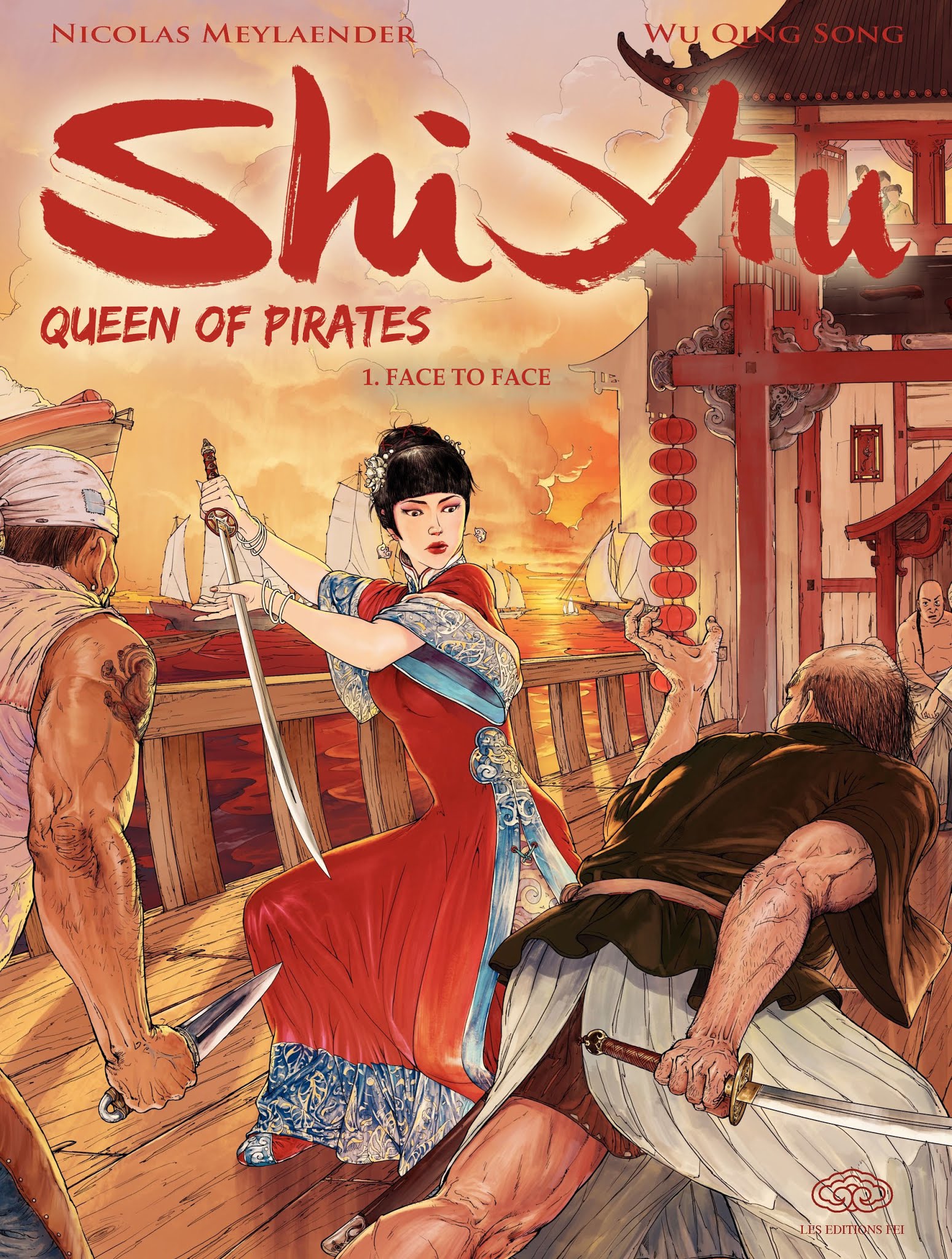 Read online Shi Xiu comic -  Issue #1 - 1