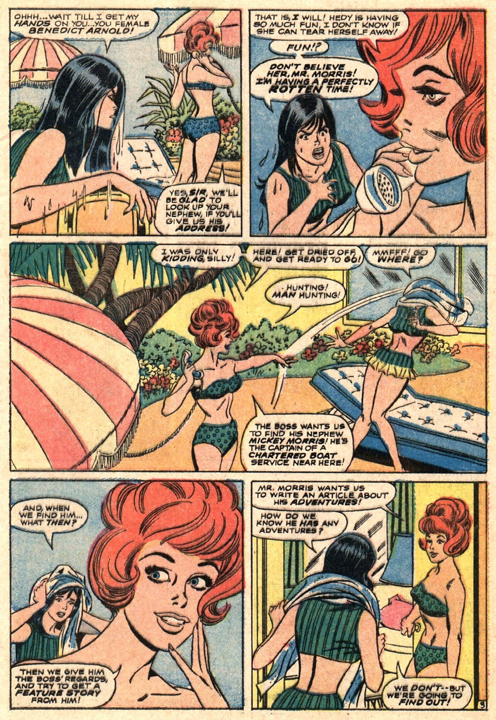 Read online Patsy and Hedy comic -  Issue #108 - 5