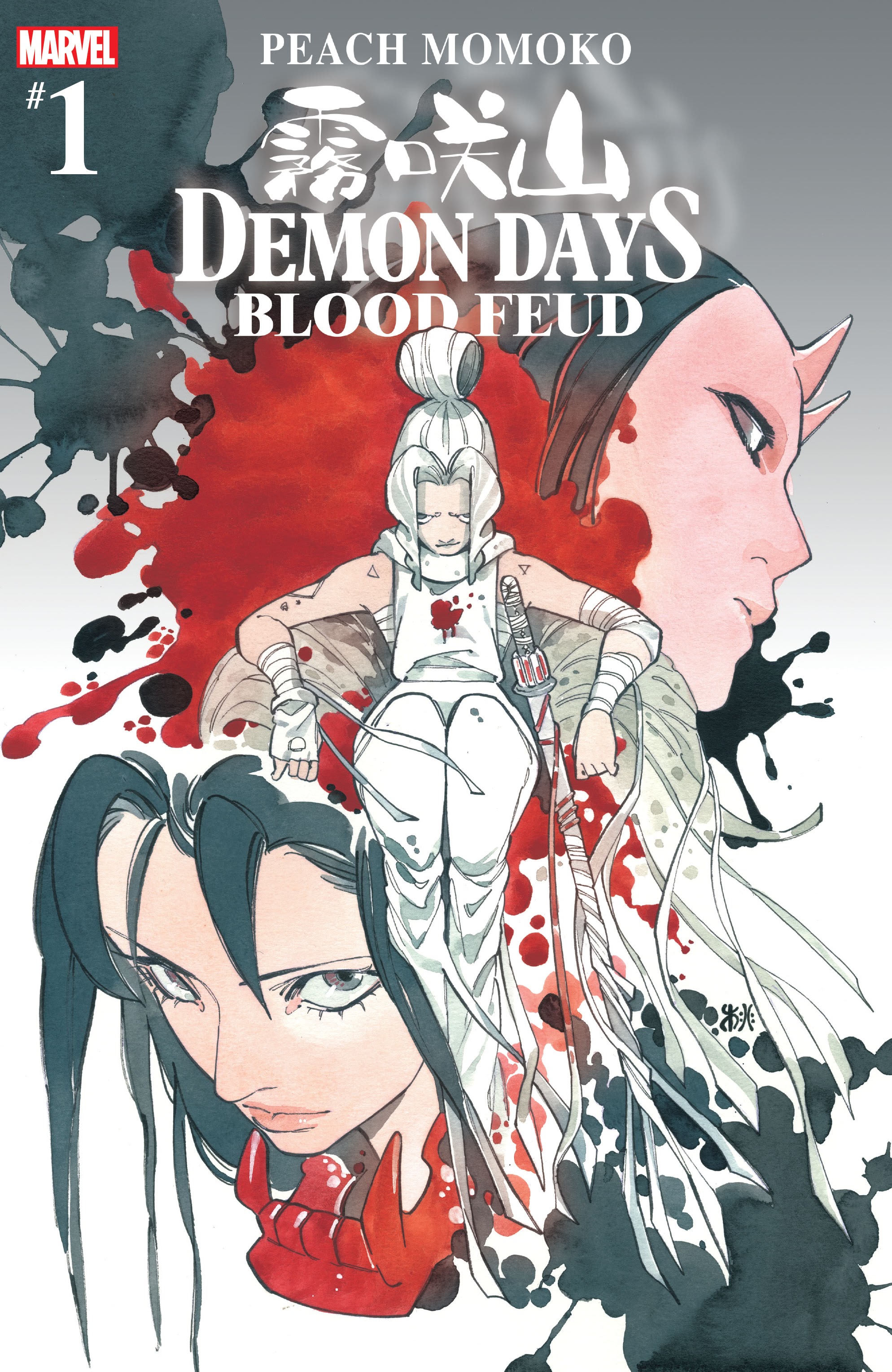 Read online Demon Days: Blood Feud comic -  Issue #1 - 1
