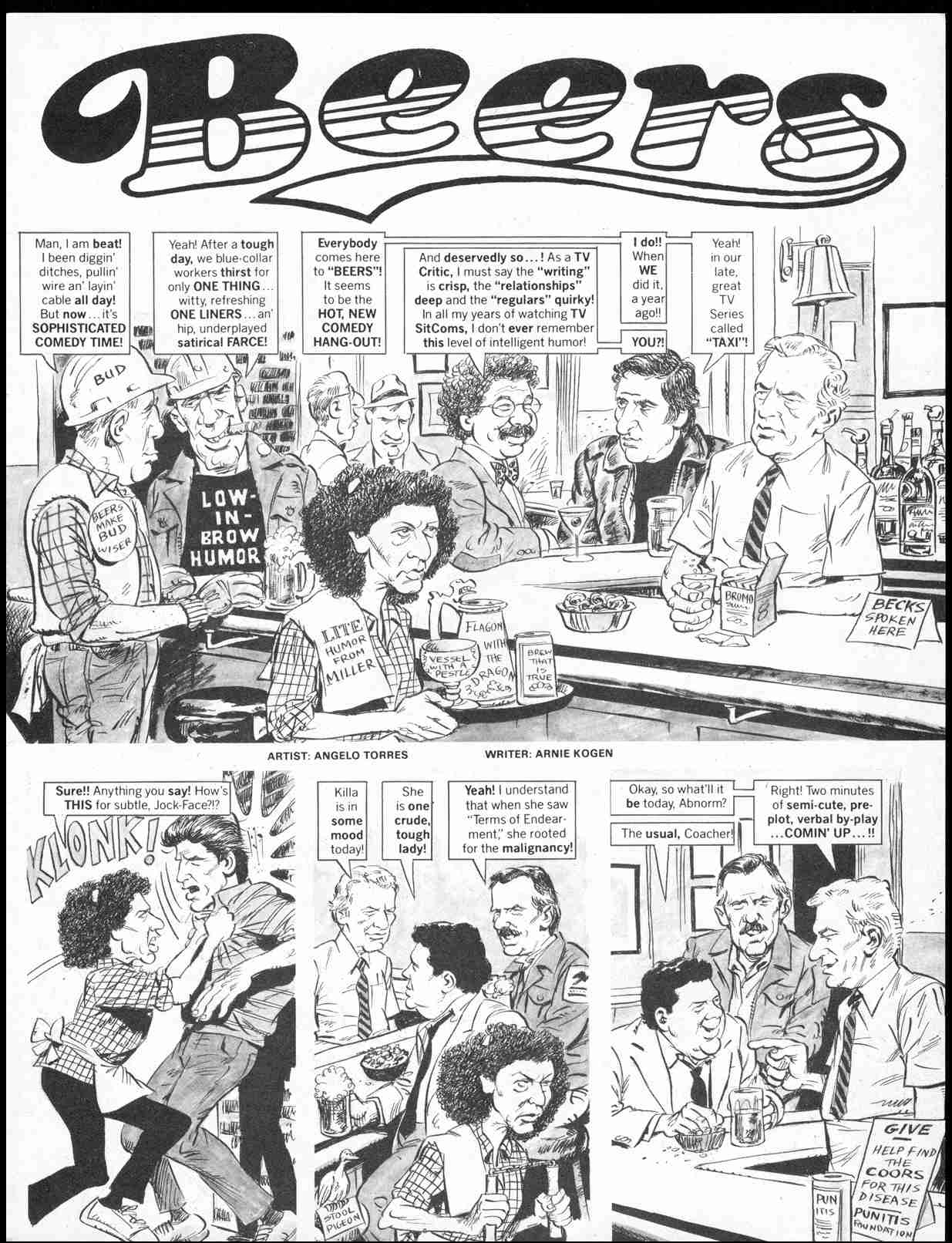 Read online MAD comic -  Issue #249 - 47