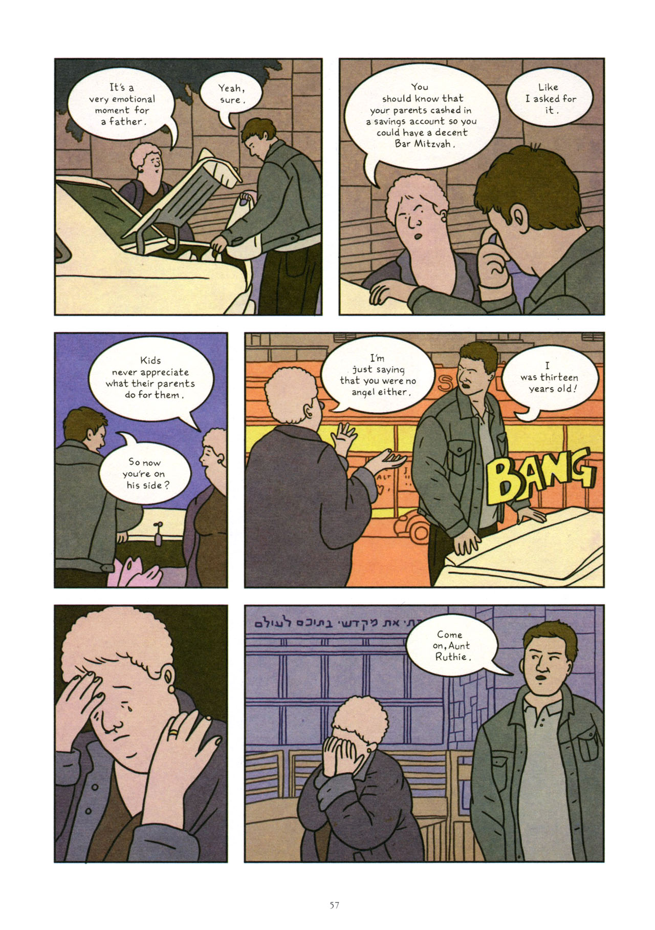 Read online Exit Wounds comic -  Issue # TPB - 58