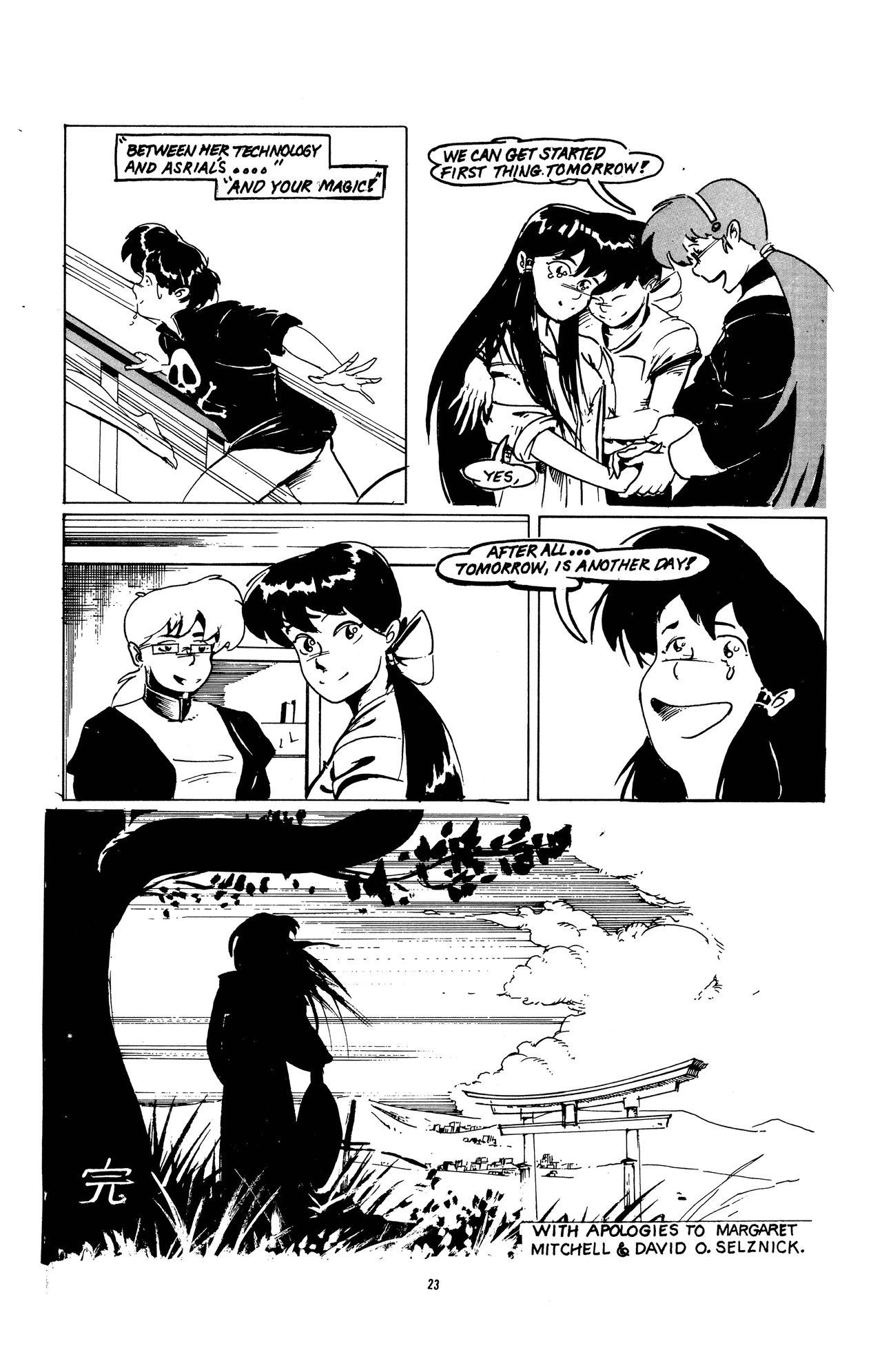 Read online Girls of Ninja High School comic -  Issue #1 - 24