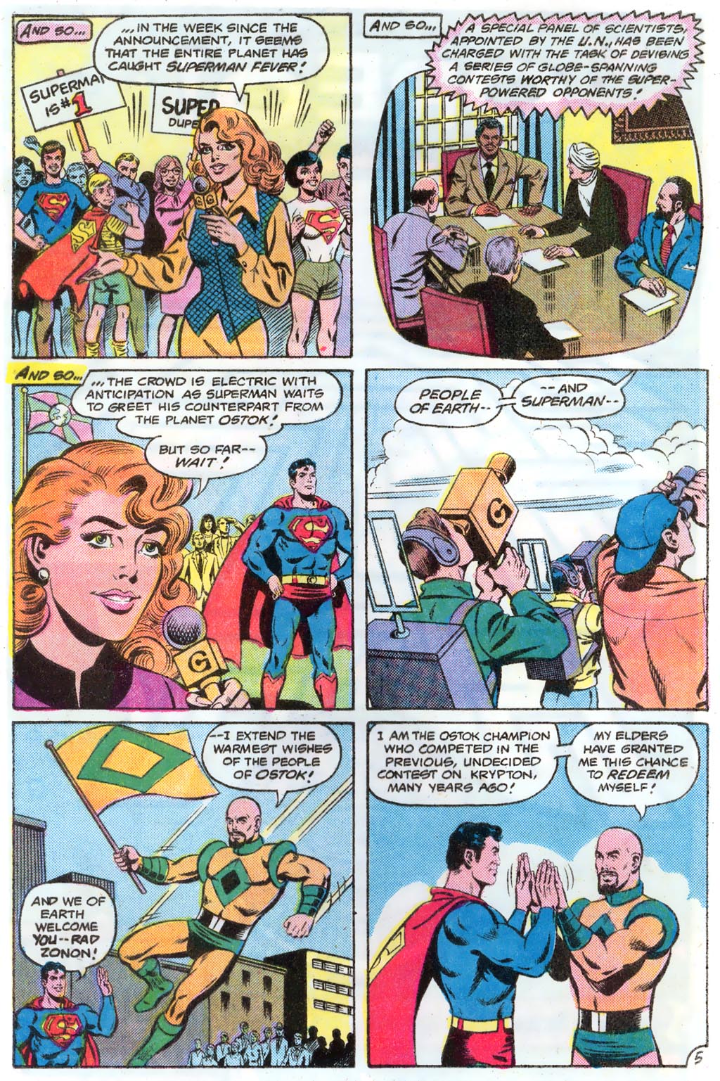 Read online Action Comics (1938) comic -  Issue #574 - 8
