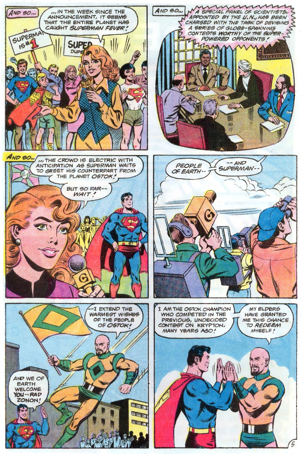 Action Comics (1938) issue 574 - Page 8