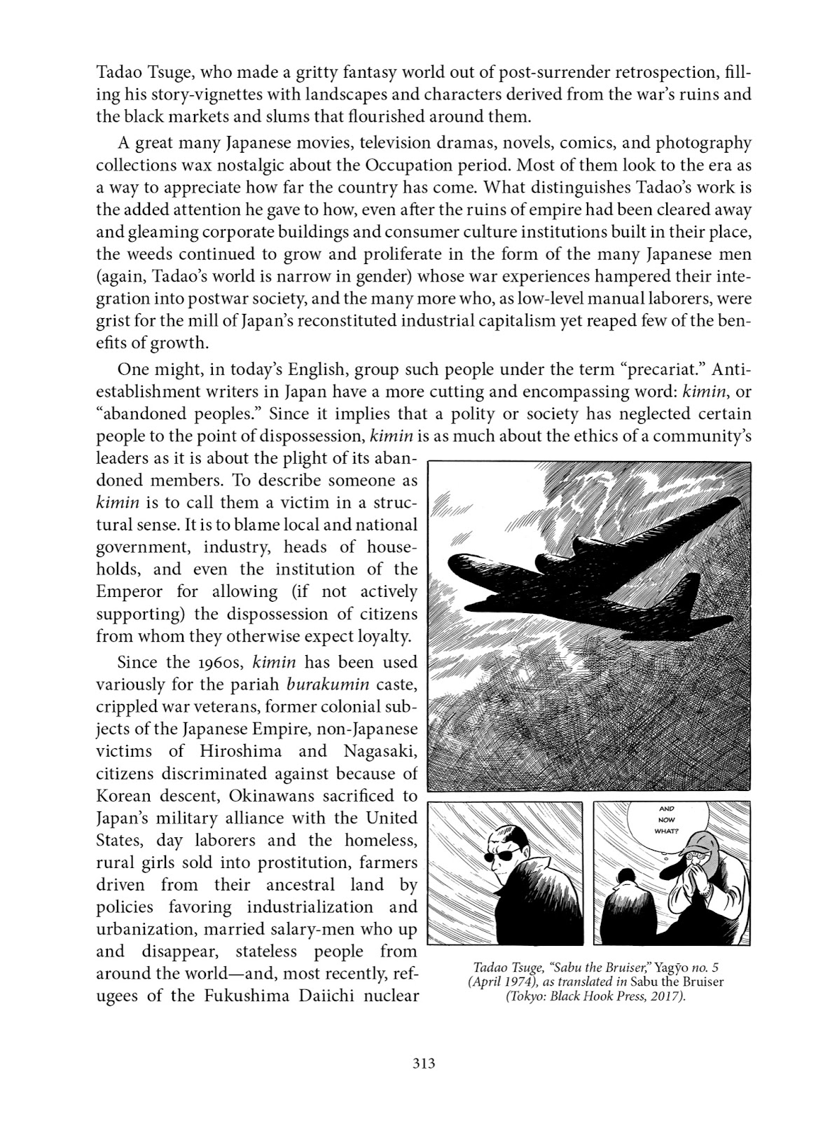 Slum Wolf issue TPB (Part 4) - Page 15