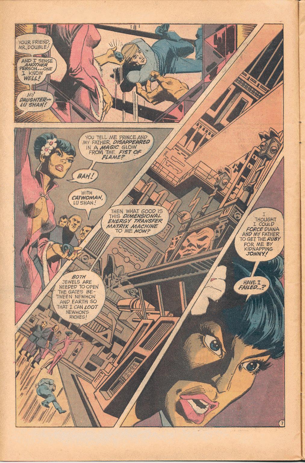 Read online Wonder Woman (1942) comic -  Issue #202 - 8