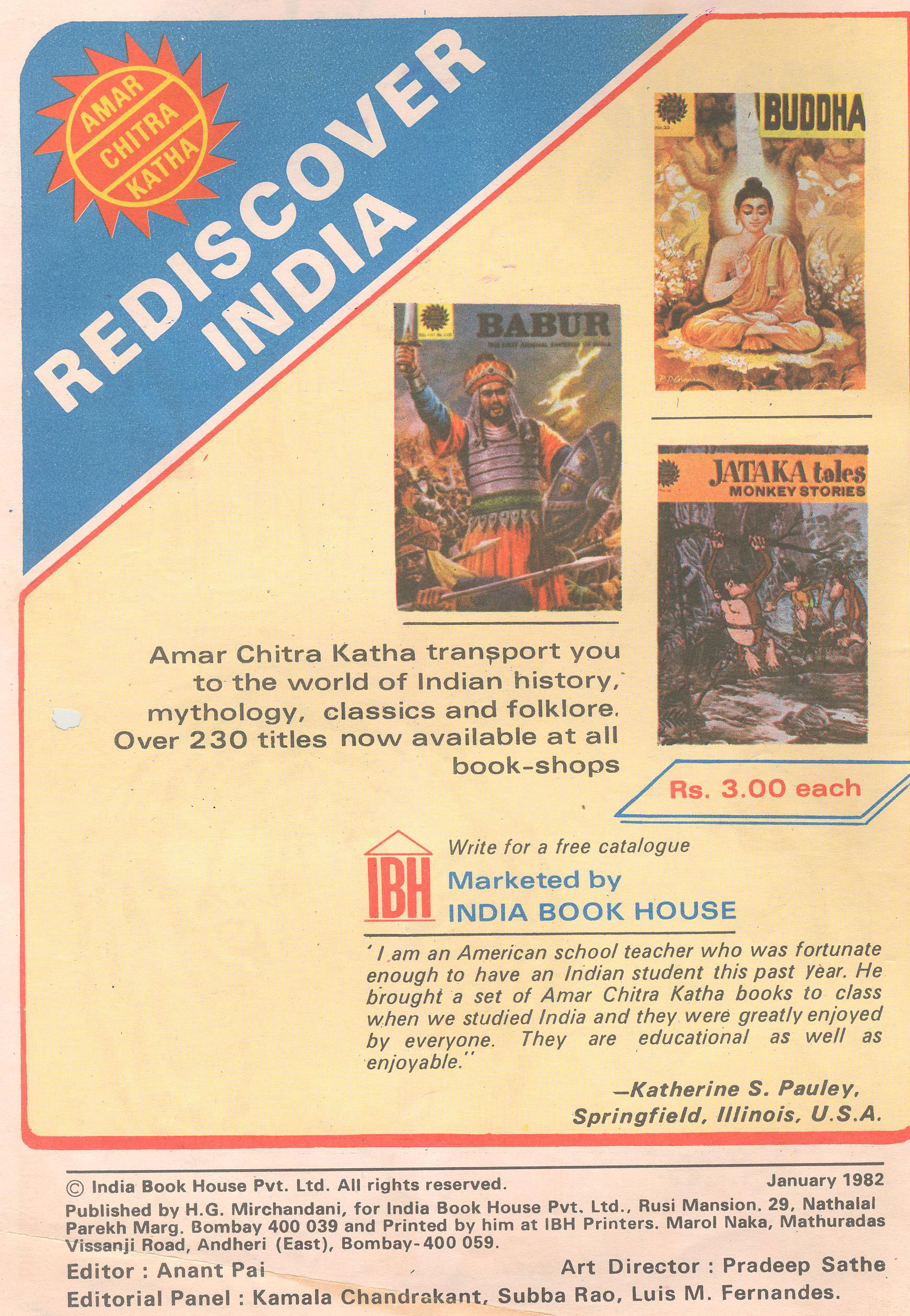 Read online Tinkle comic -  Issue #14 - 2