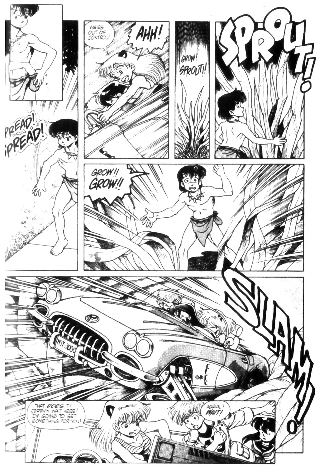 Read online Ninja High School (1986) comic -  Issue #31 - 15