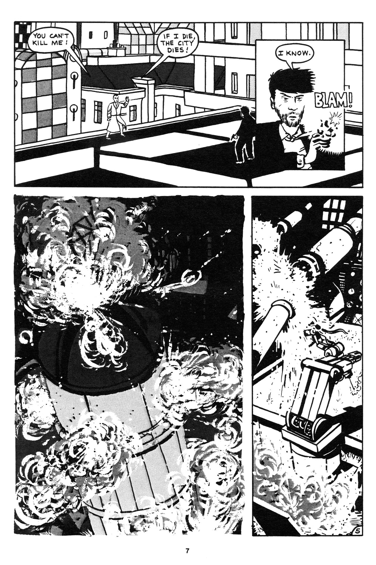 Read online Second City comic -  Issue #4 - 7