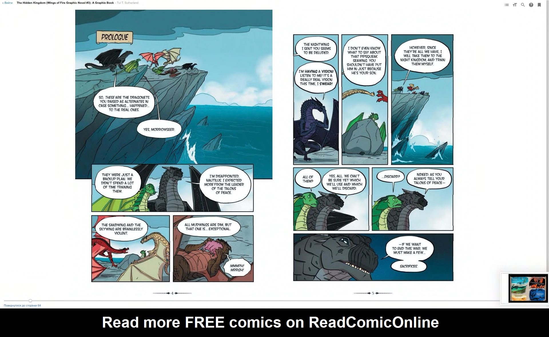 Read online Wings of Fire comic -  Issue # TPB 3 - 7