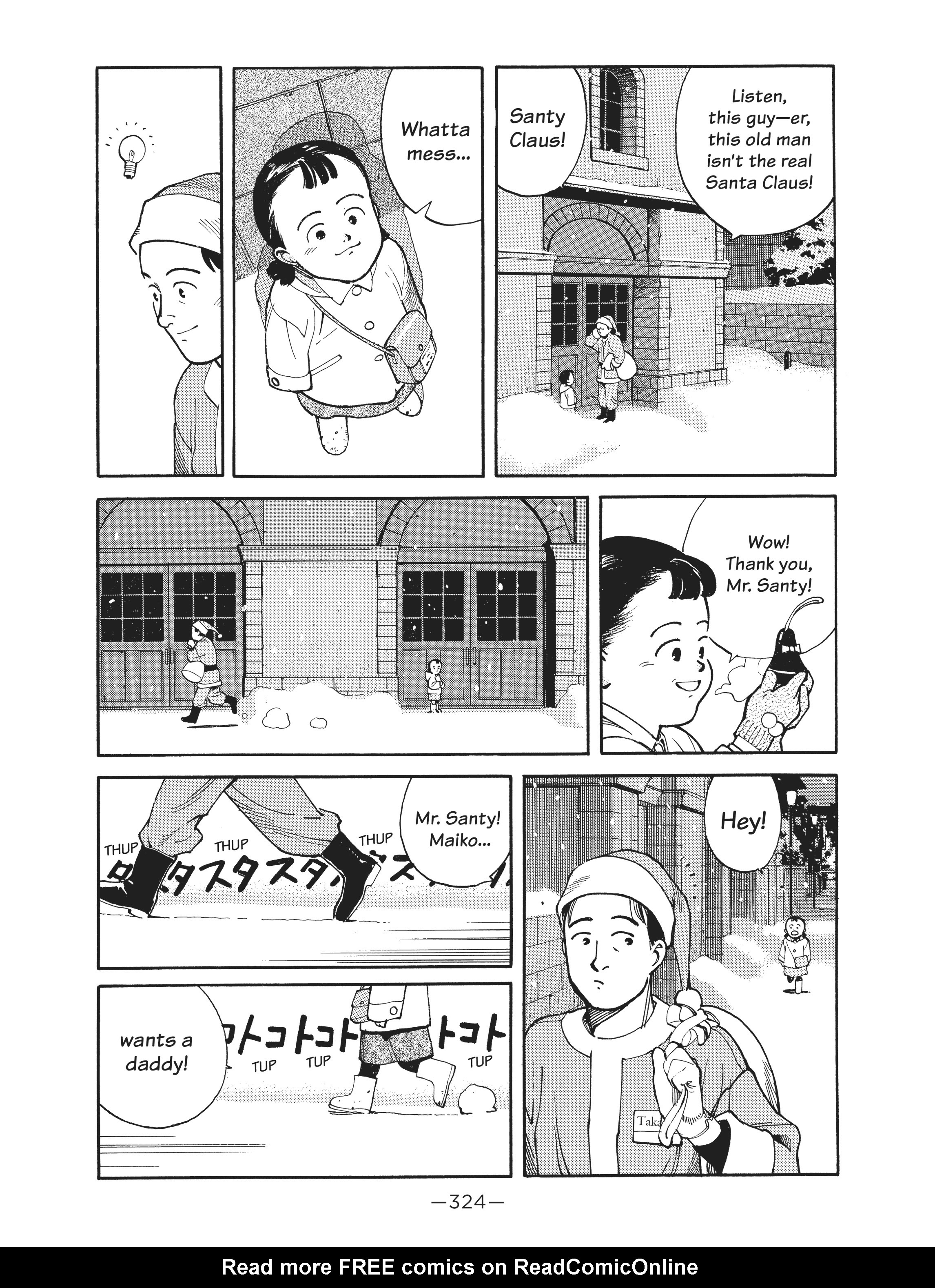 Read online Dream Fossil: The Complete Stories of Satoshi Kon comic -  Issue # TPB (Part 4) - 25