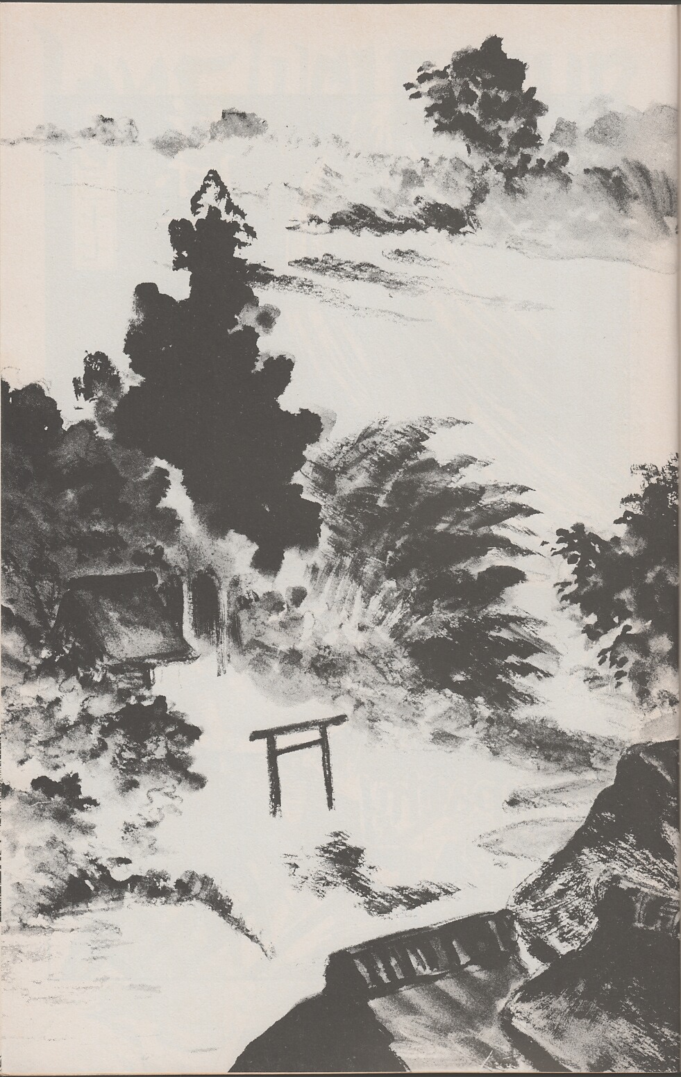 Read online Lone Wolf and Cub comic -  Issue #34 - 5