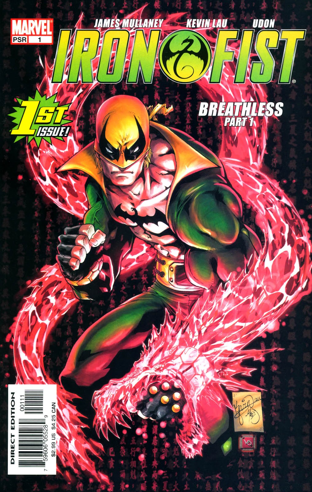 Iron Fist (2004) issue 1 - Page 1