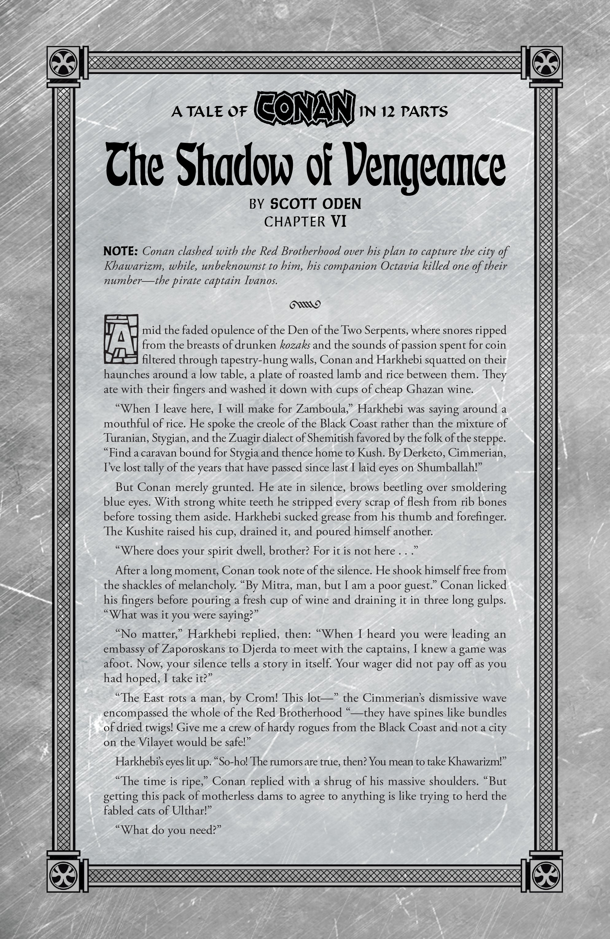 Read online Savage Sword of Conan comic -  Issue #6 - 25