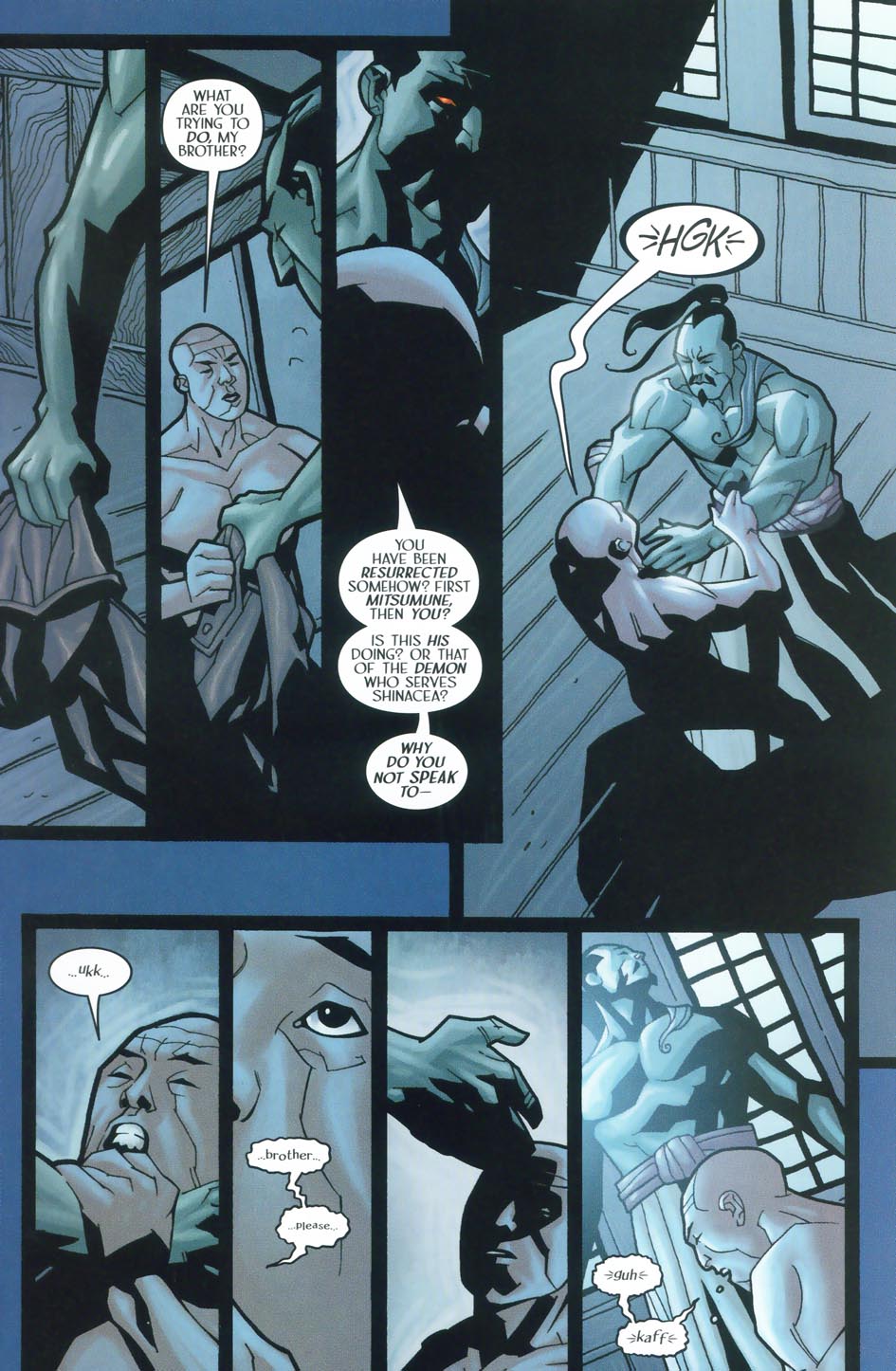 Read online The Path comic -  Issue #15 - 5