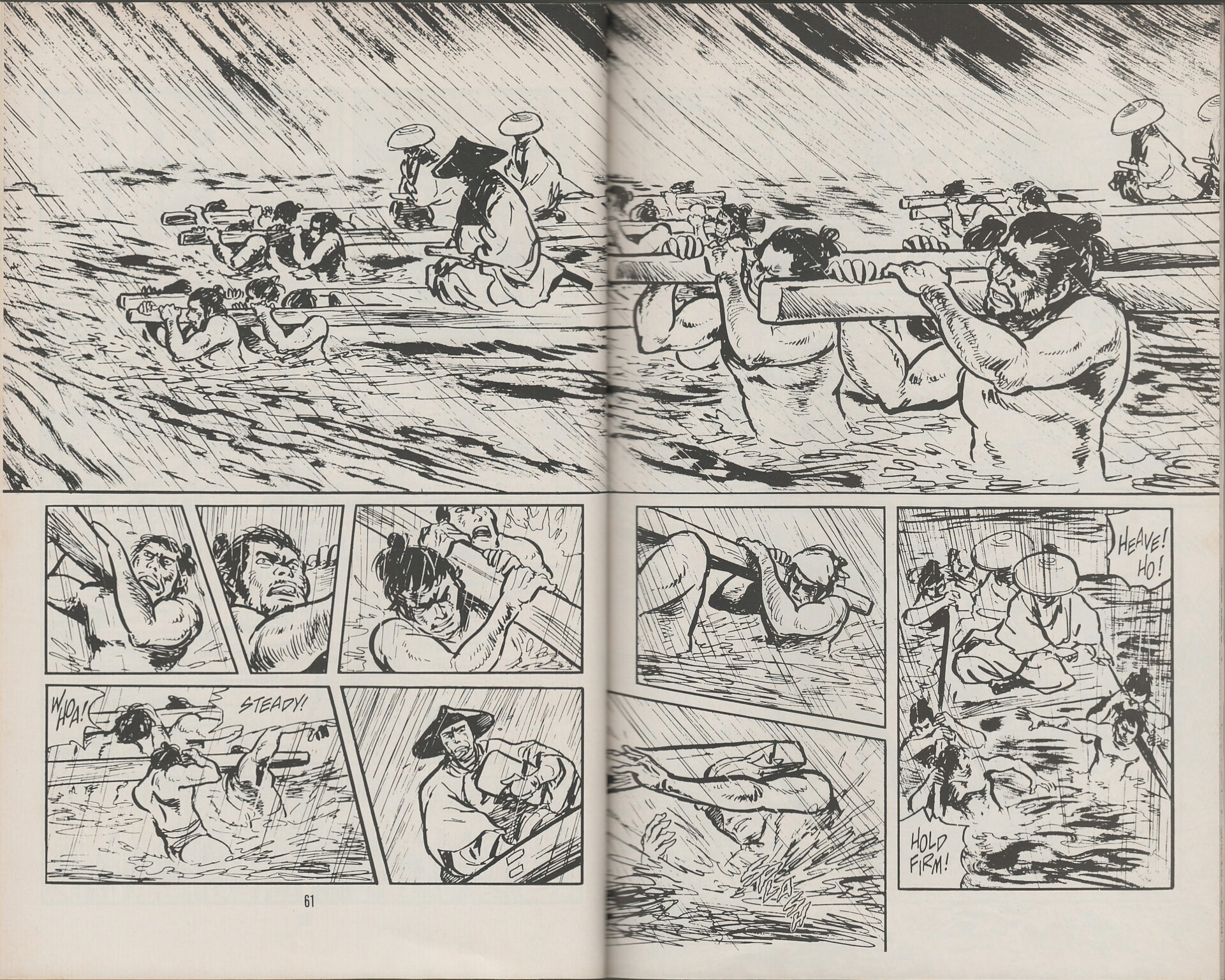 Read online Lone Wolf and Cub comic -  Issue #31 - 72