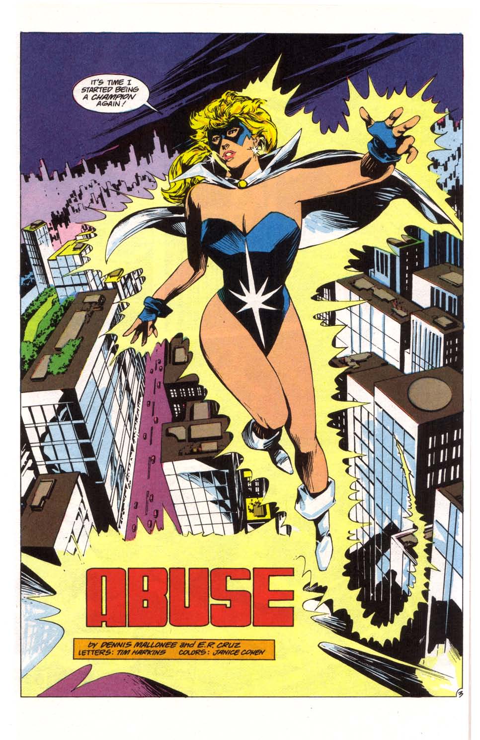 Read online Flare First Edition comic -  Issue #5 - 34