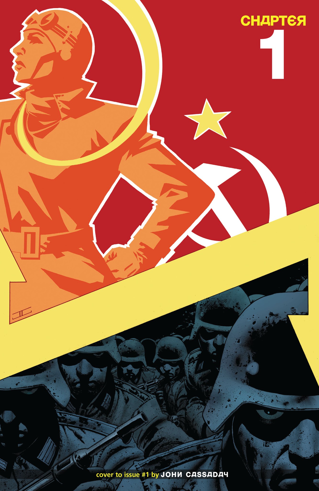 Read online The Complete Battlefields comic -  Issue # TPB 1 - 5