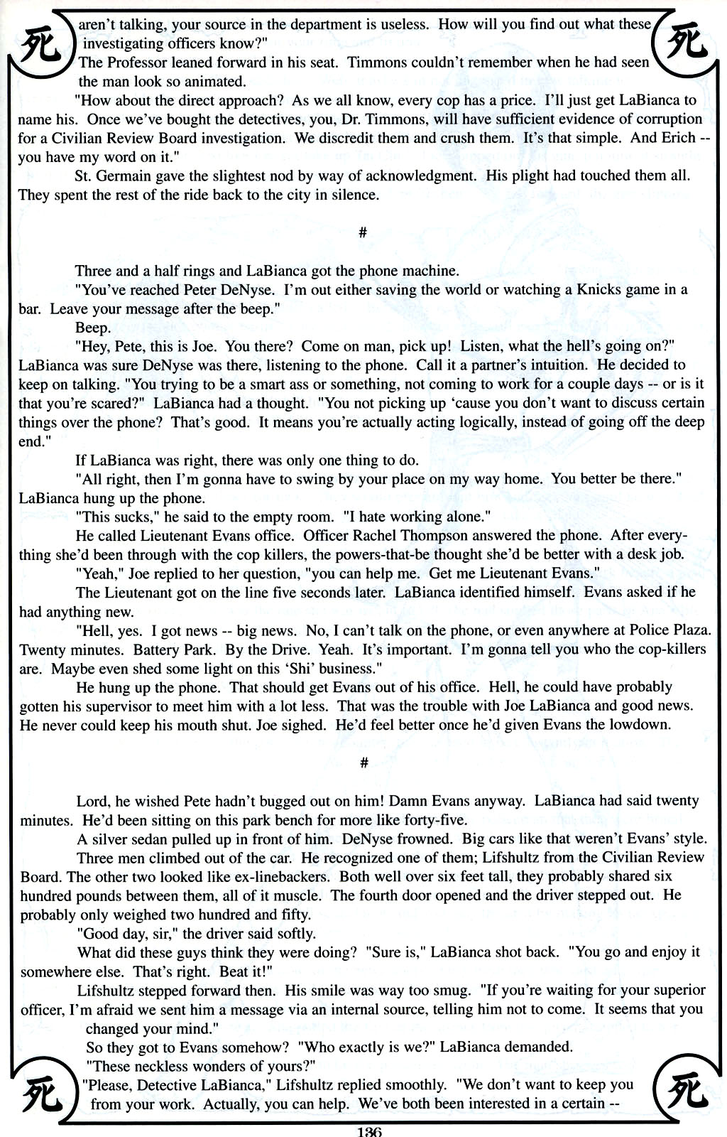 Read online Shi: The Illustrated Warrior comic -  Issue #6 - 11