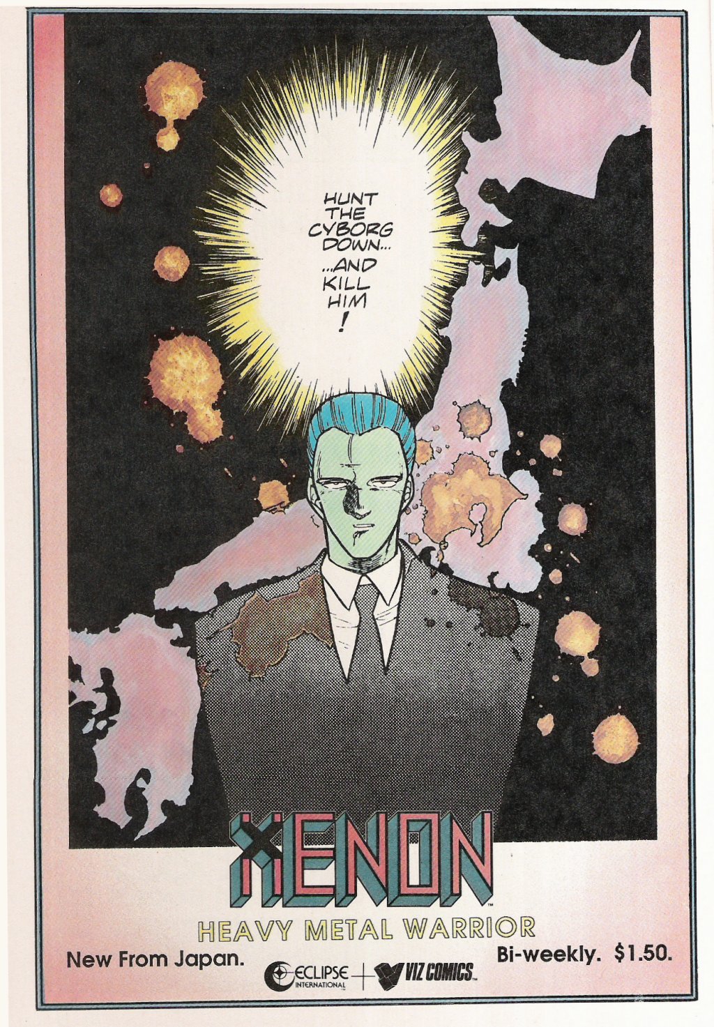 Read online Miracleman Family comic -  Issue #1 - 14