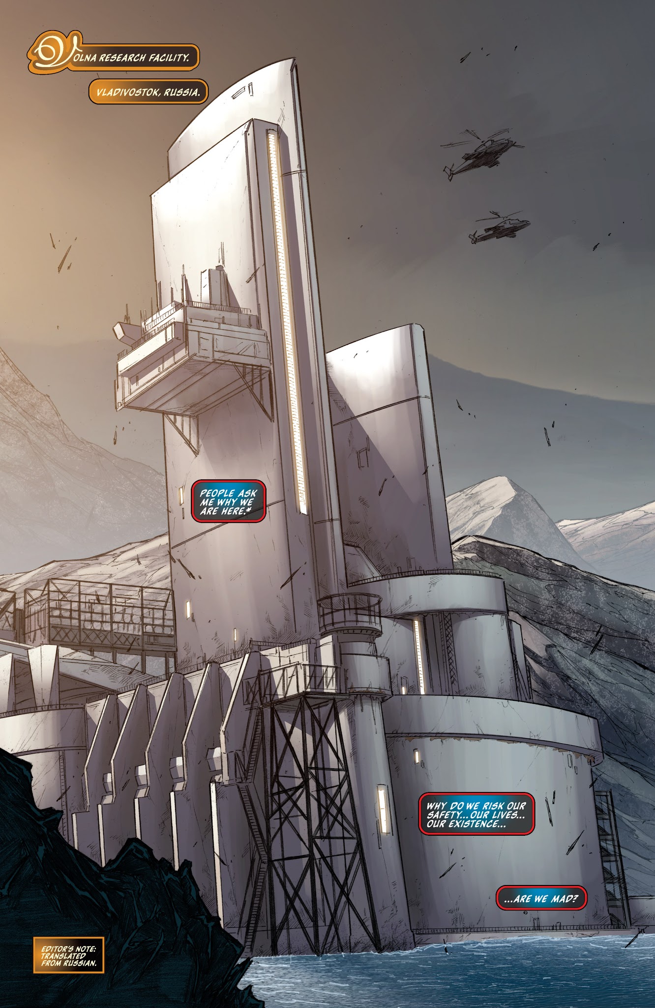 Read online Michael Turner's Fathom: Kiani (2014) comic -  Issue #1 - 4