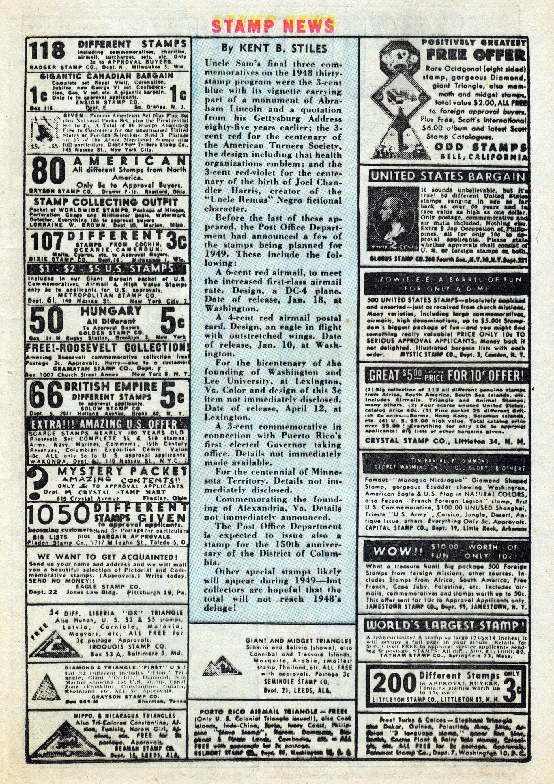 Read online Georgie Comics (1949) comic -  Issue #23 - 33