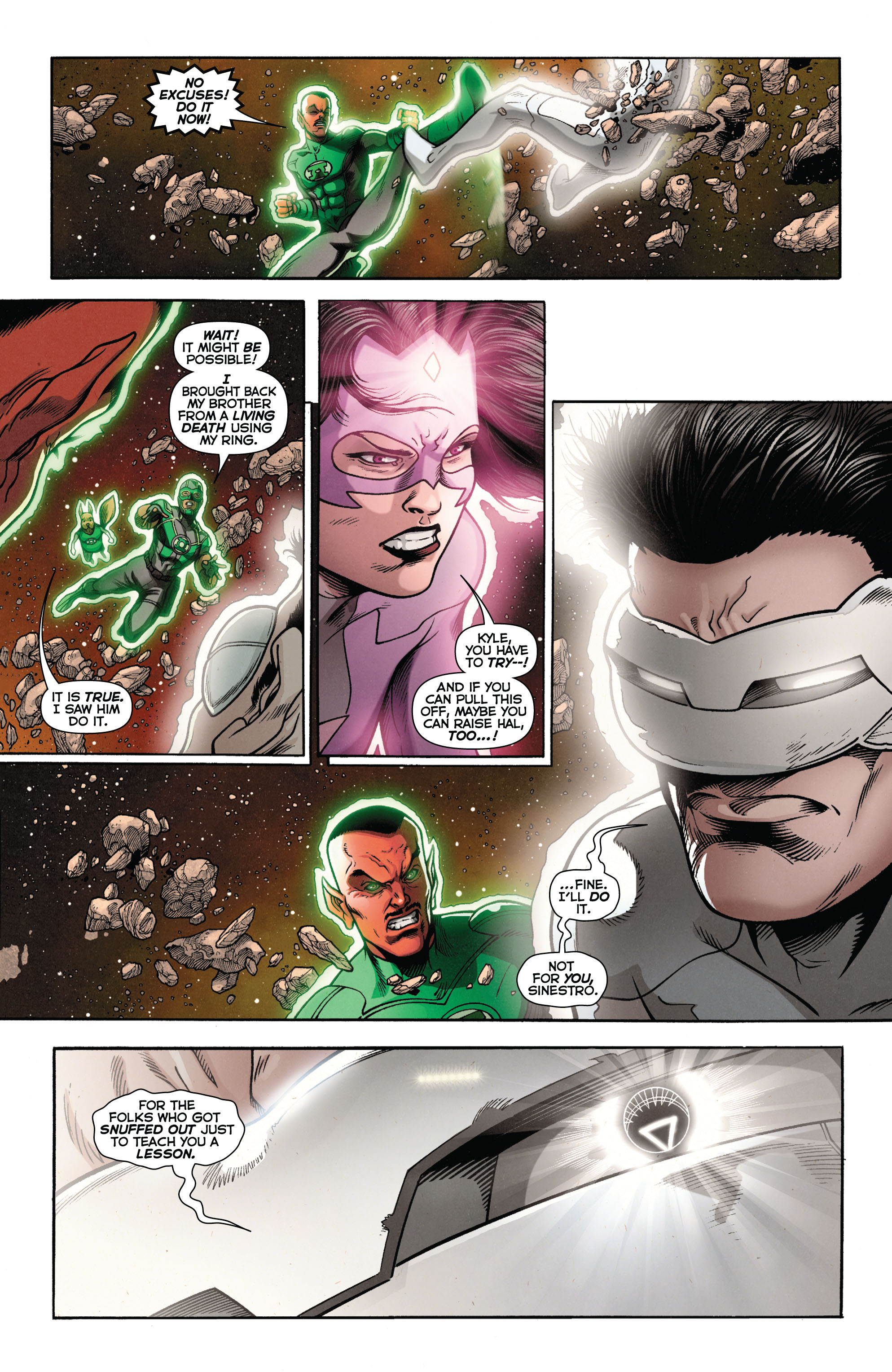 Read online Green Lantern: The Wrath of the First Lantern comic -  Issue # TPB - 225