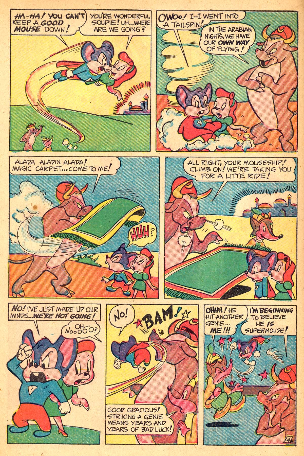 Read online Coo Coo Comics comic -  Issue #46 - 6