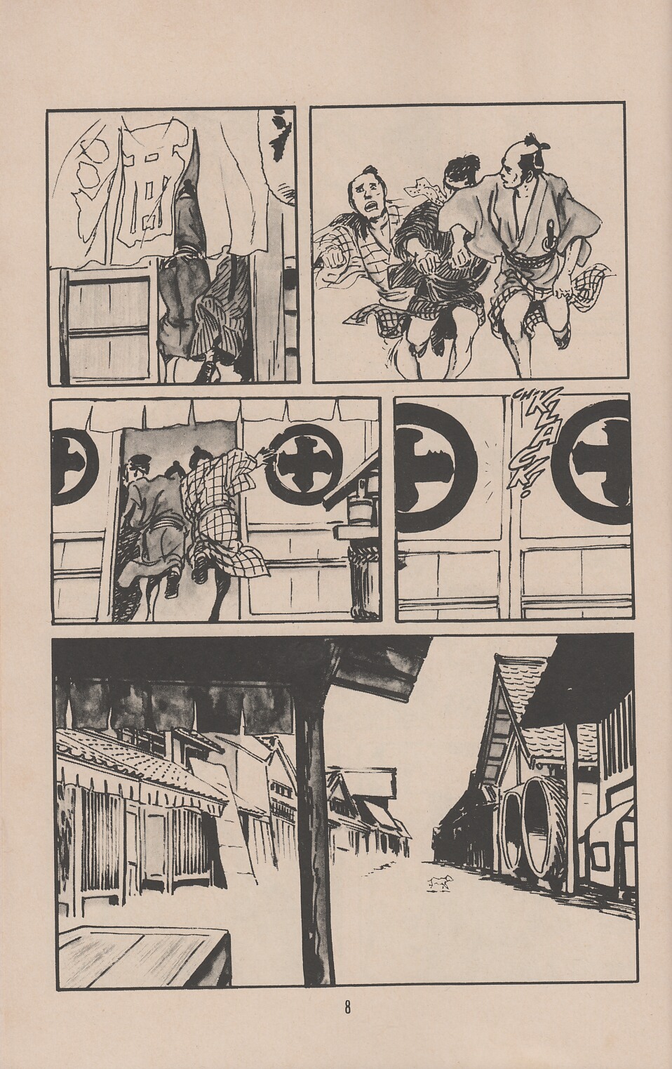 Read online Lone Wolf and Cub comic -  Issue #45 - 11