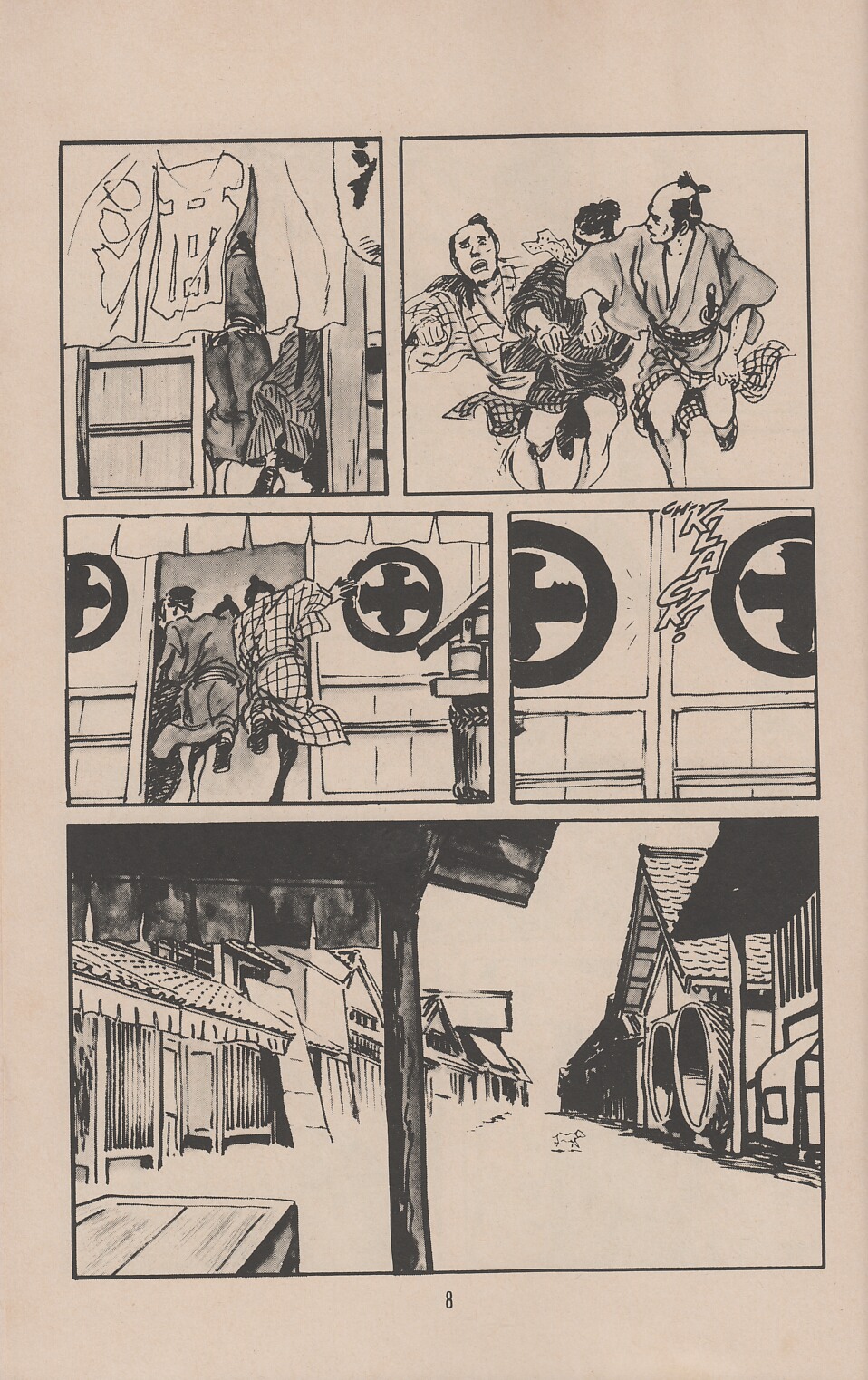 Lone Wolf and Cub issue 45 - Page 11