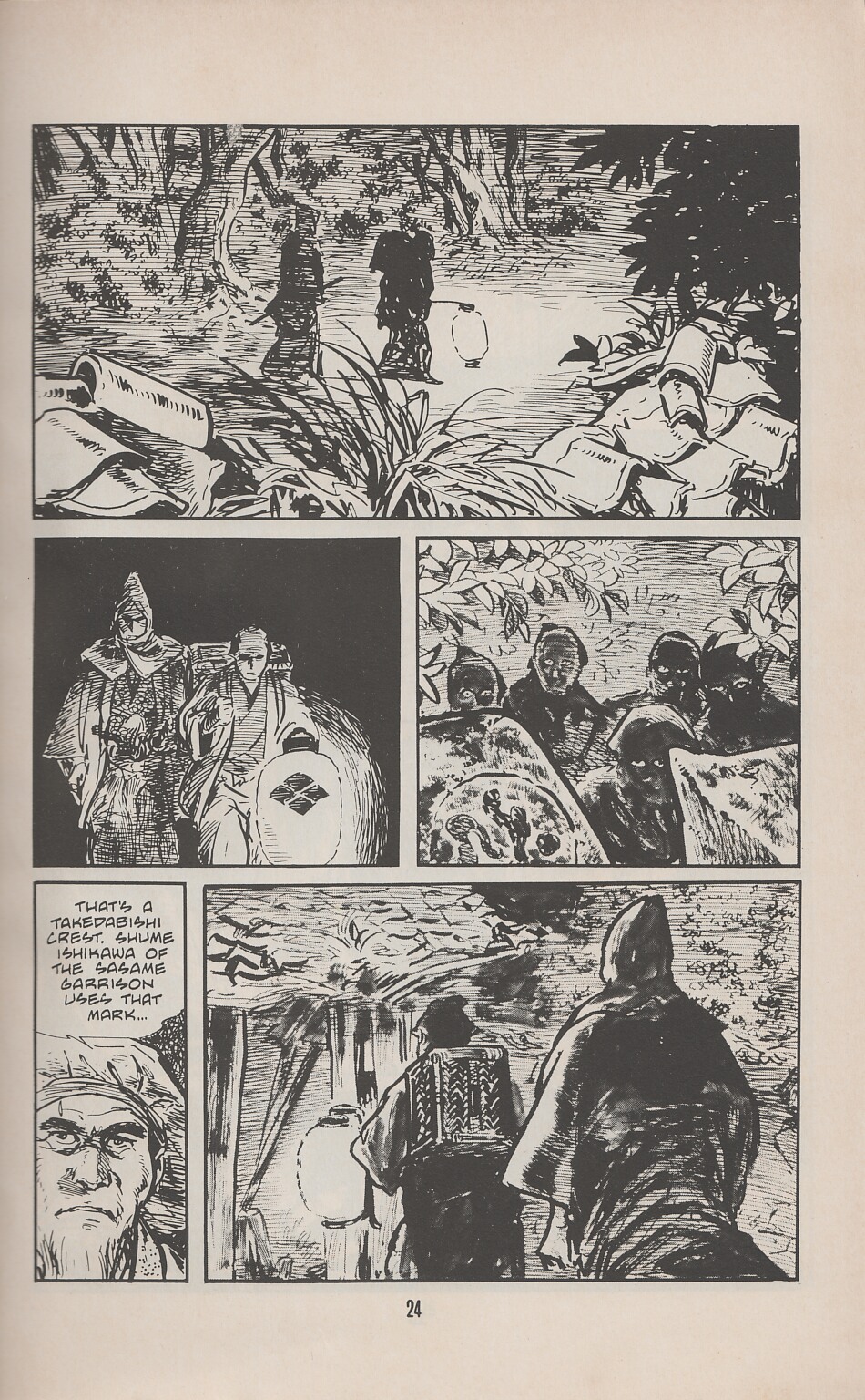 Read online Lone Wolf and Cub comic -  Issue #17 - 28