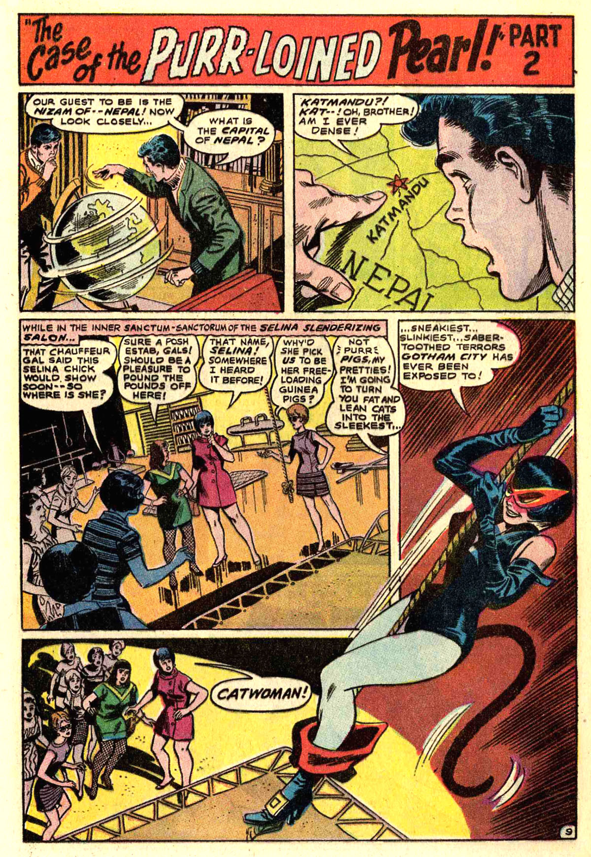 Read online Batman (1940) comic -  Issue #210 - 13