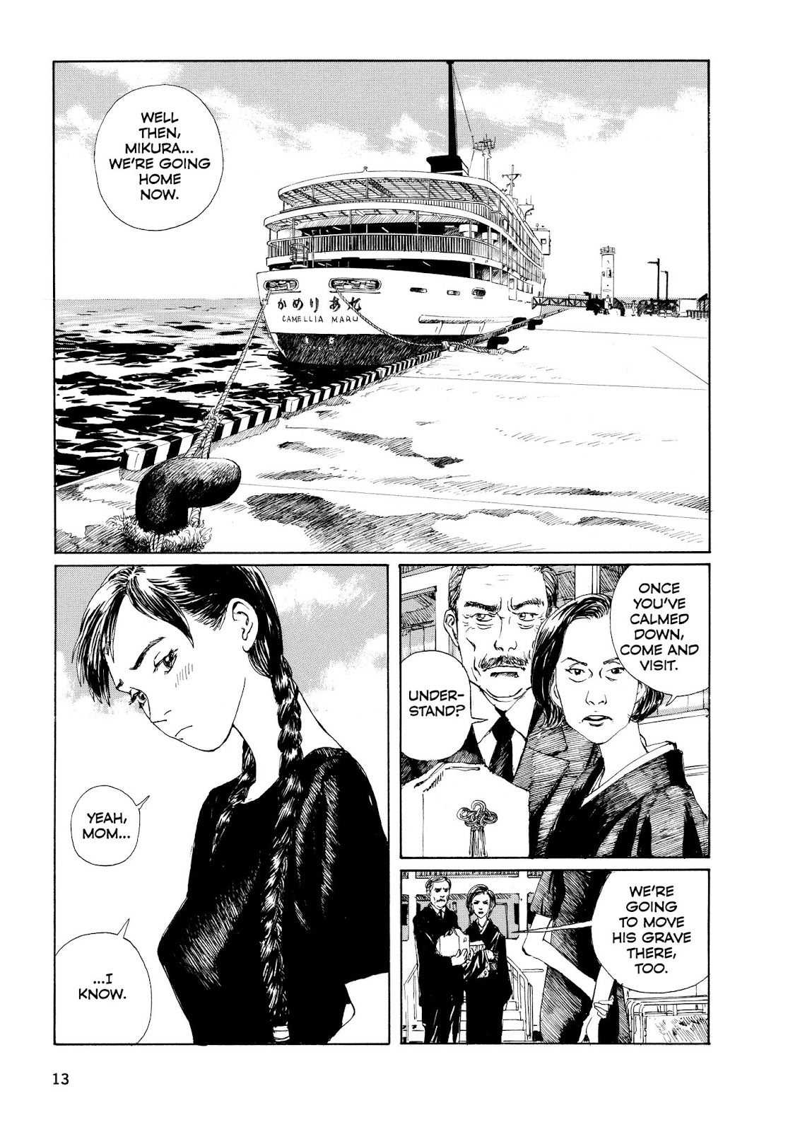 Wandering Island issue Full - Page 13