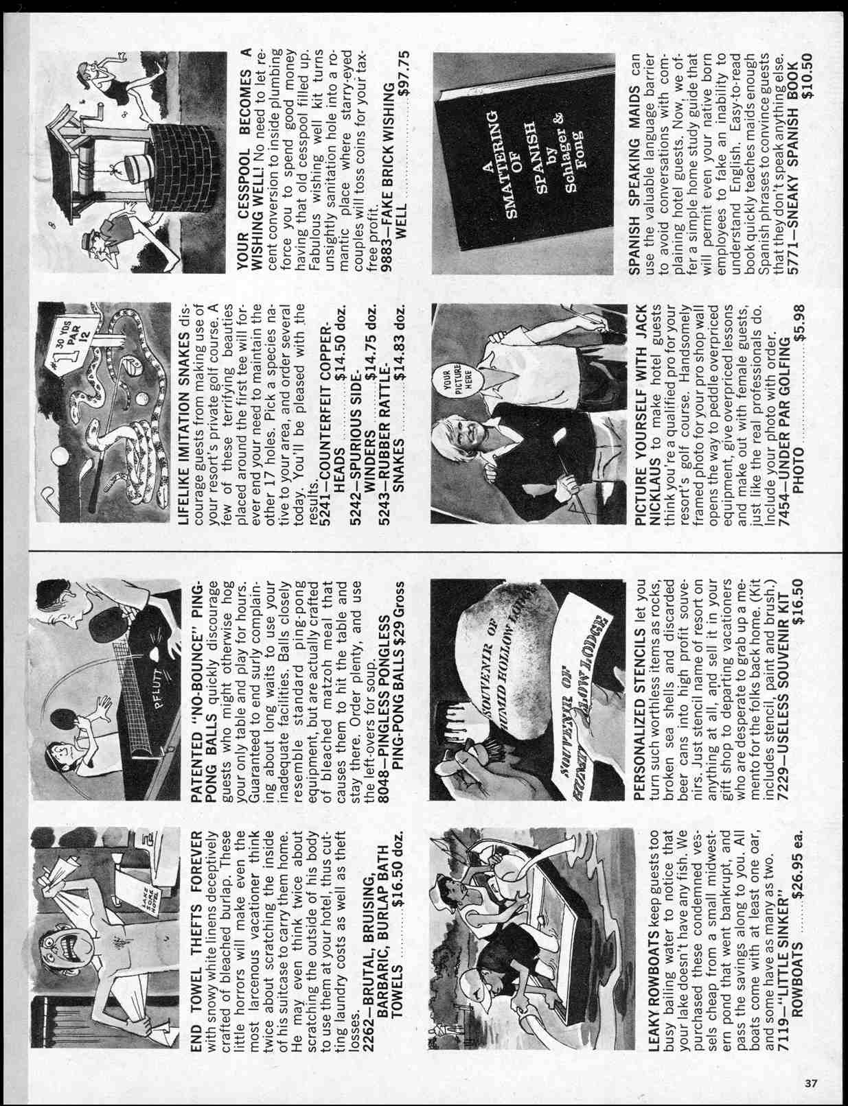 Read online MAD comic -  Issue #202 - 39