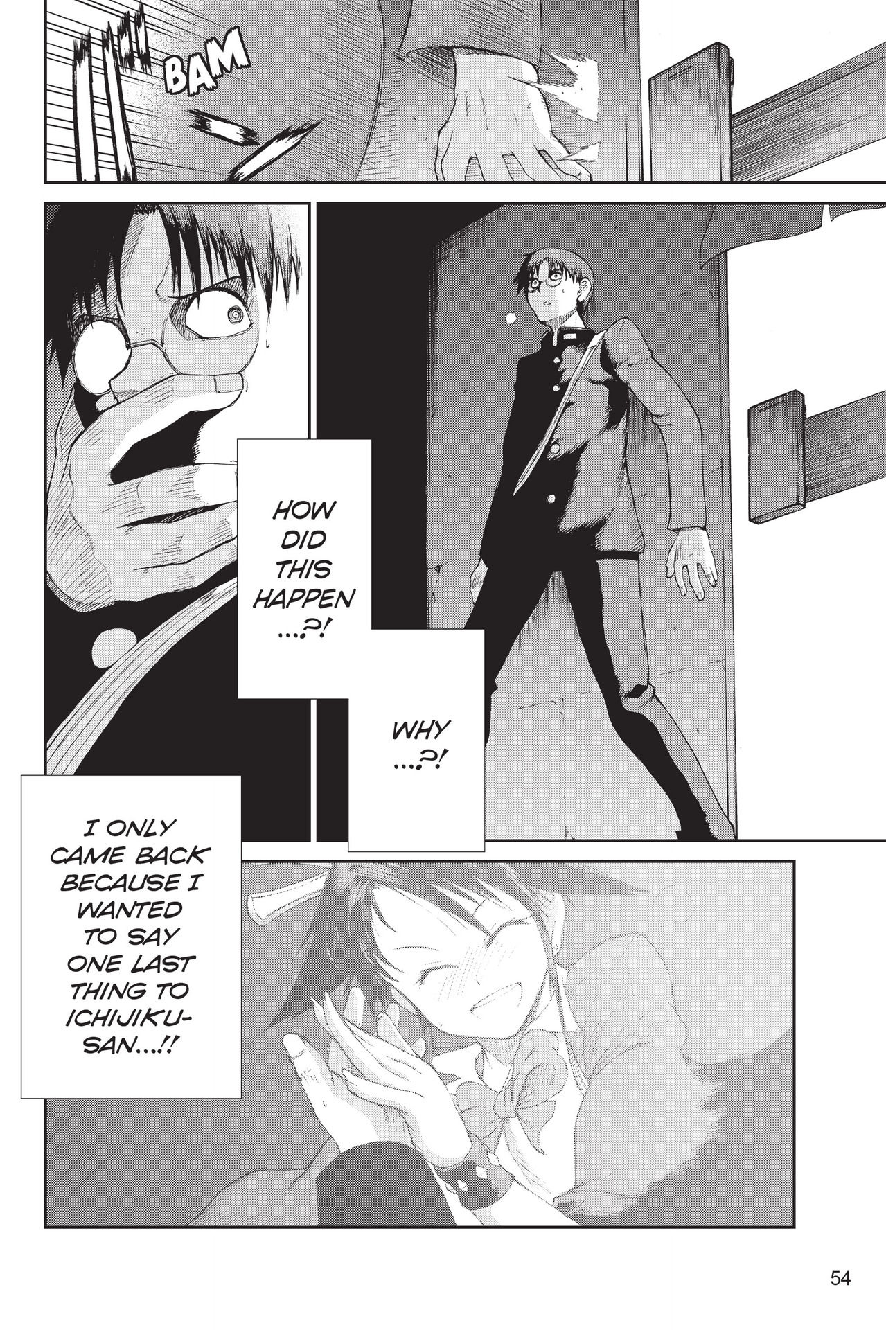 Read online Ninja Slayer Kills! comic -  Issue #2 - 53