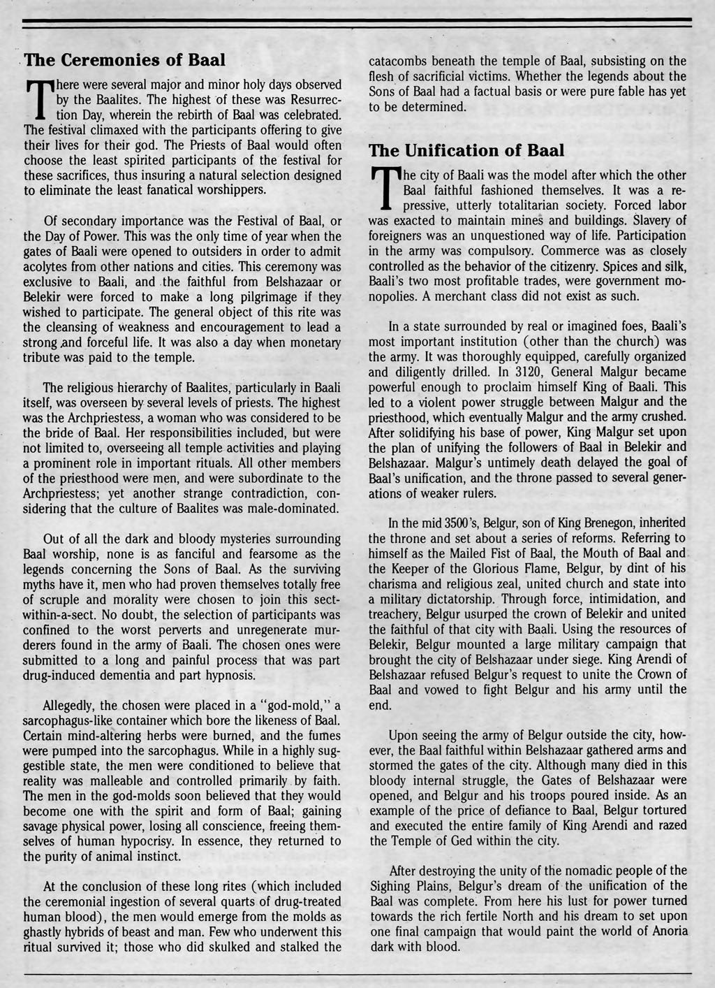 Read online Ninja Elite comic -  Issue #5 - 31