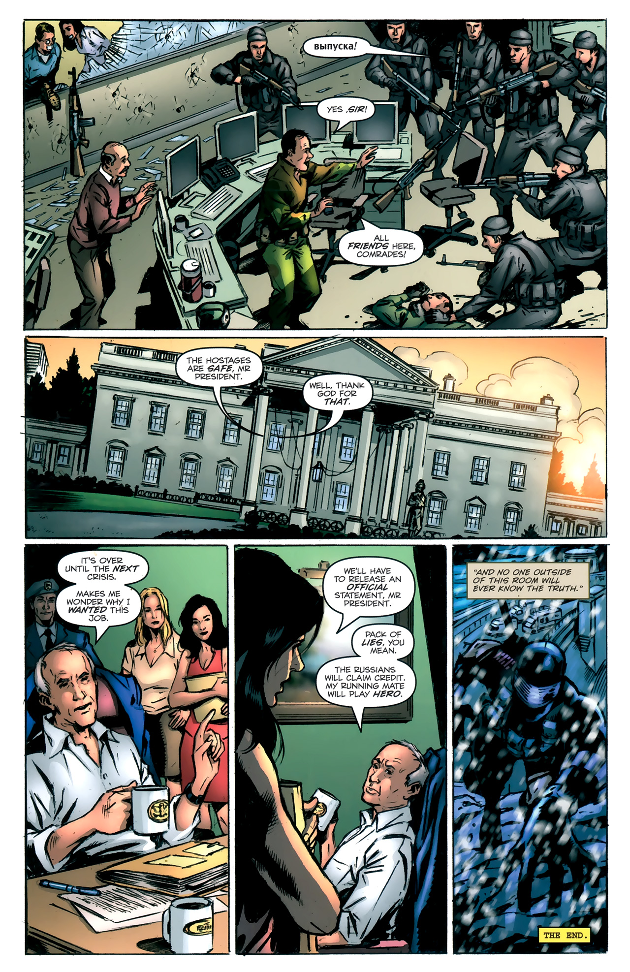 Read online G.I. Joe Movie Prequel comic -  Issue #4 - 25