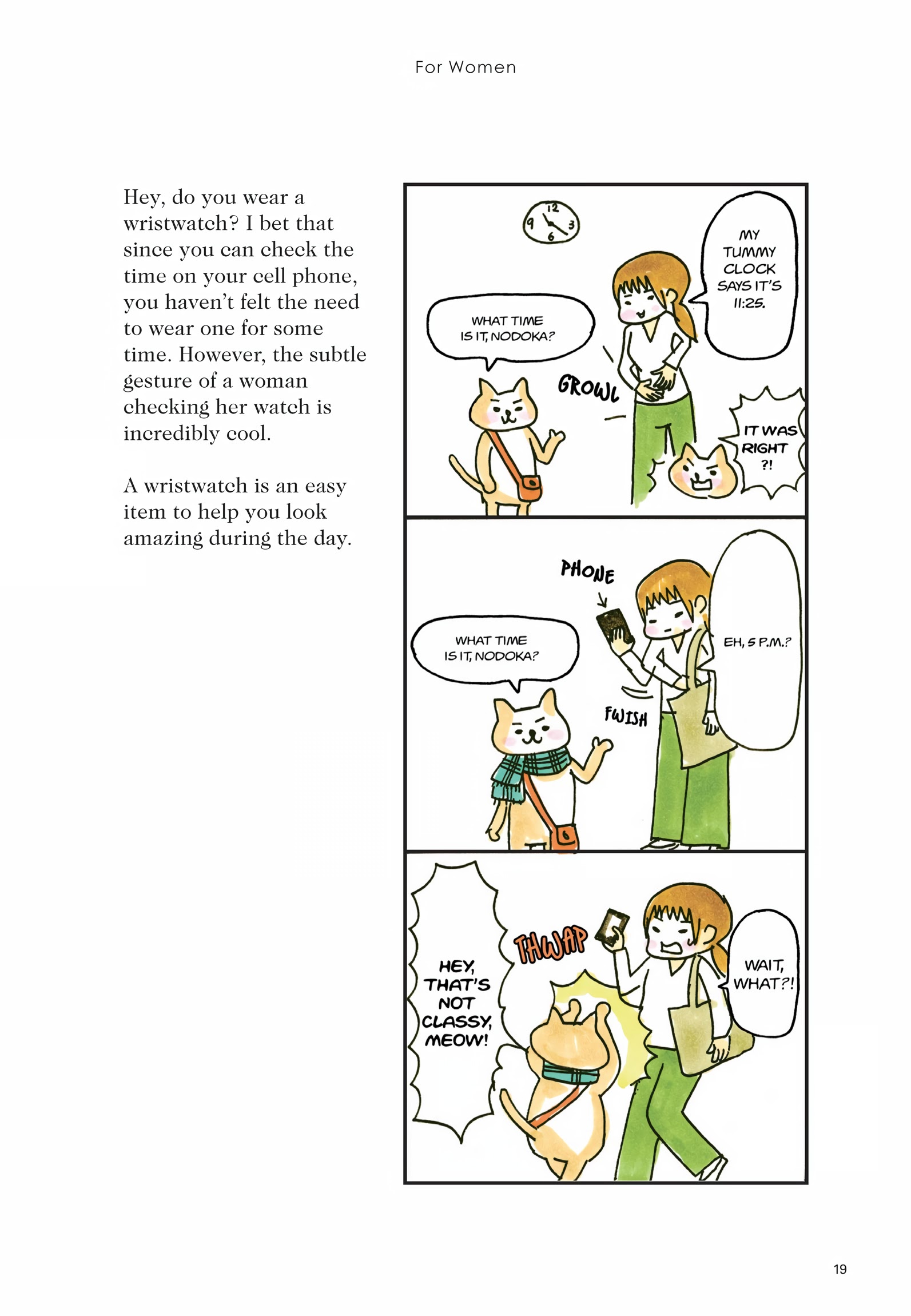 Read online Tokyo Fashion: A Comic Book comic -  Issue # TPB (Part 1) - 20