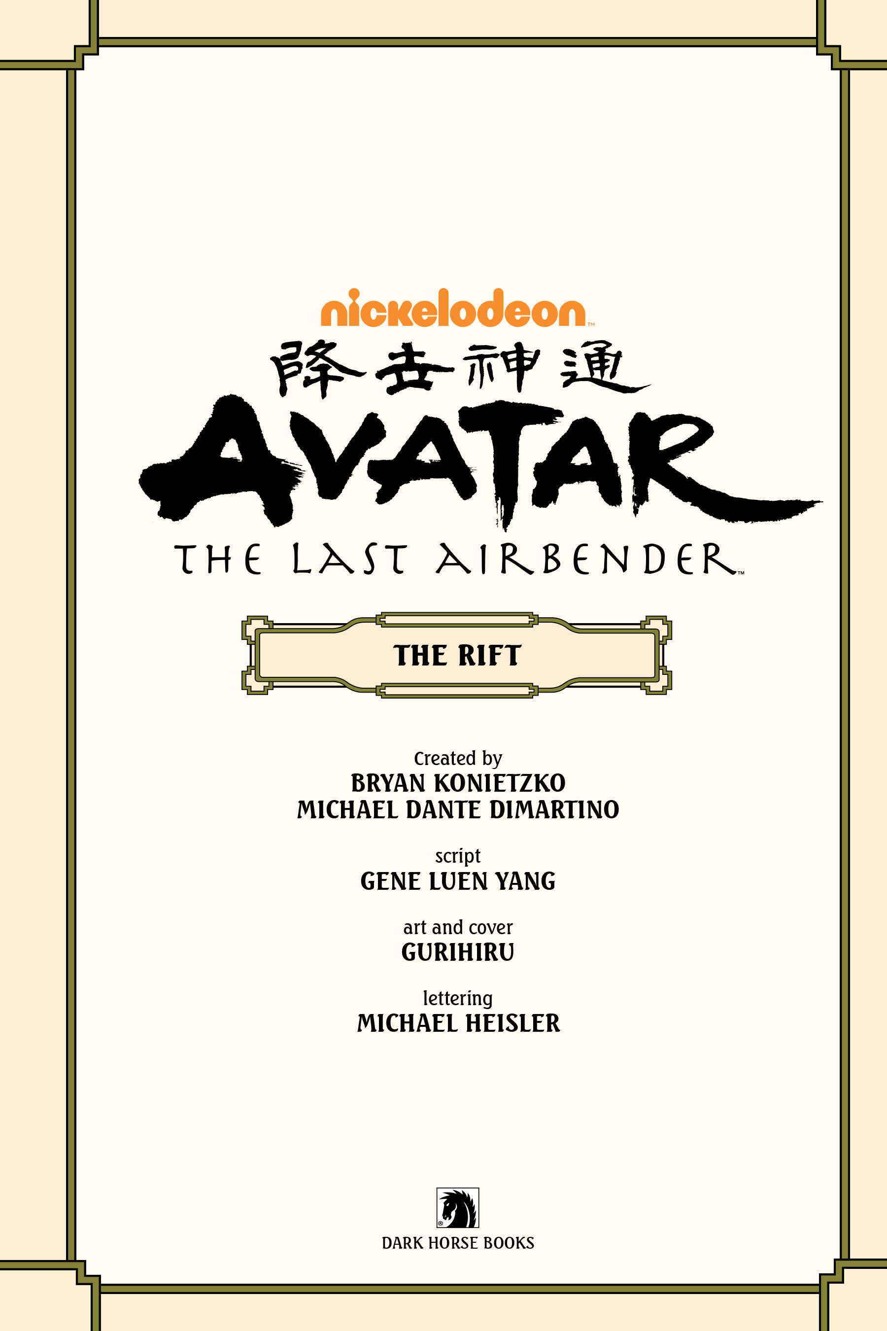 Read online Nickelodeon Avatar: The Last Airbender - The Rift comic -  Issue # _Omnibus (Part 1) - 2