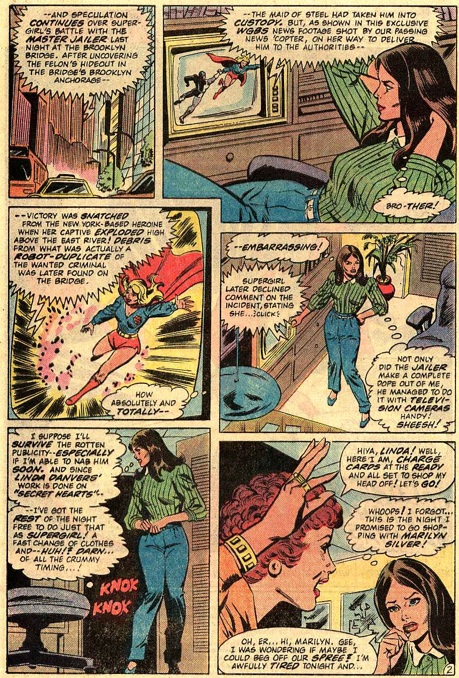 The Superman Family 221 Page 2