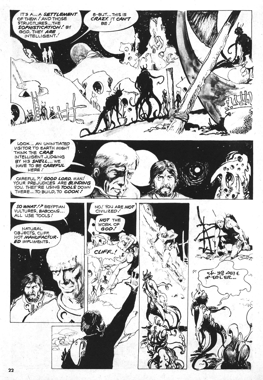 Read online Vampirella (1969) comic -  Issue #35 - 22