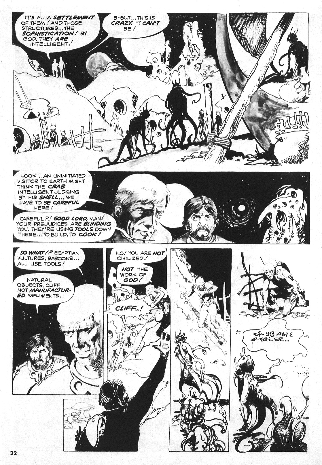 Read online Vampirella (1969) comic -  Issue #35 - 22