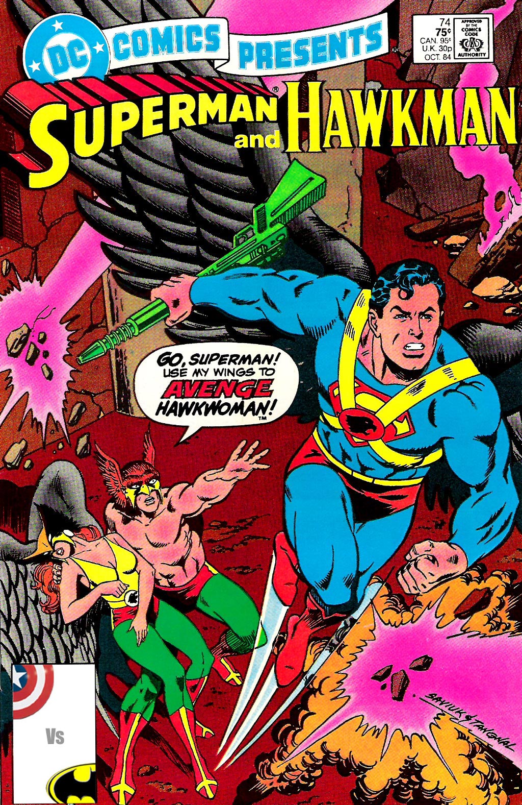 Read online DC Comics Presents comic -  Issue #74 - 1