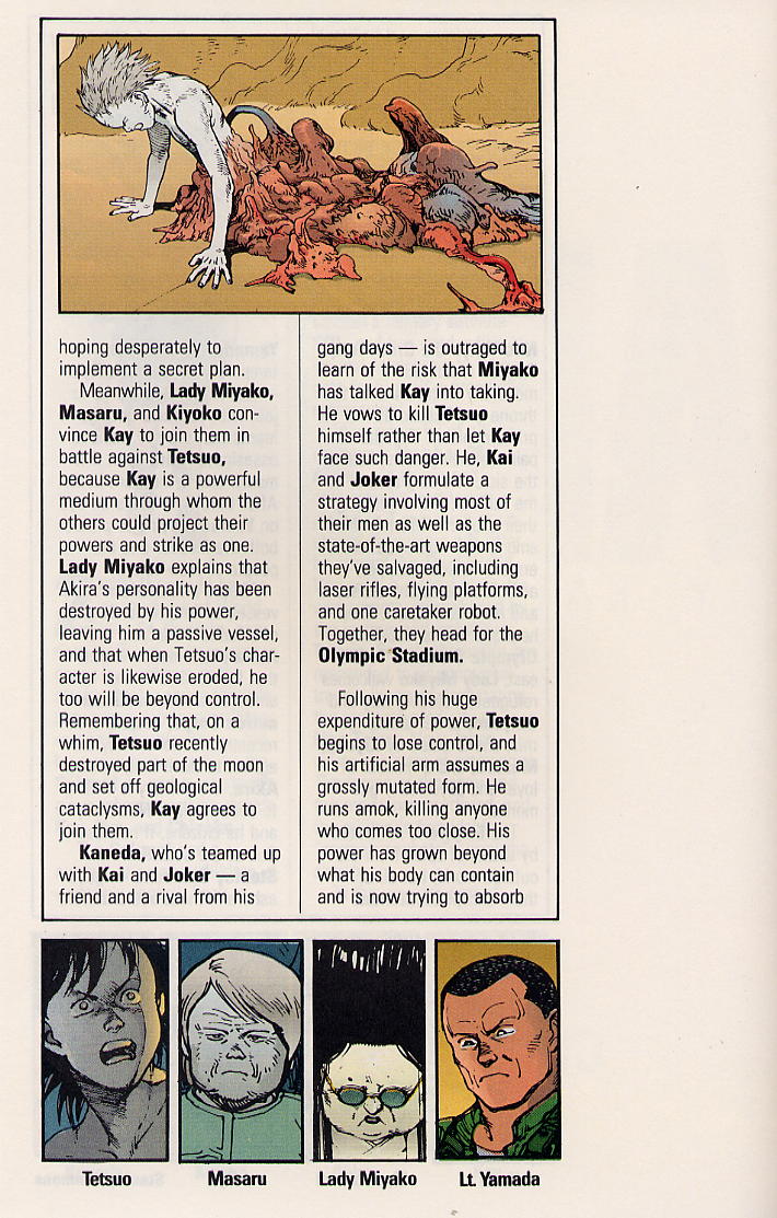 Read online Akira comic -  Issue #32 - 7